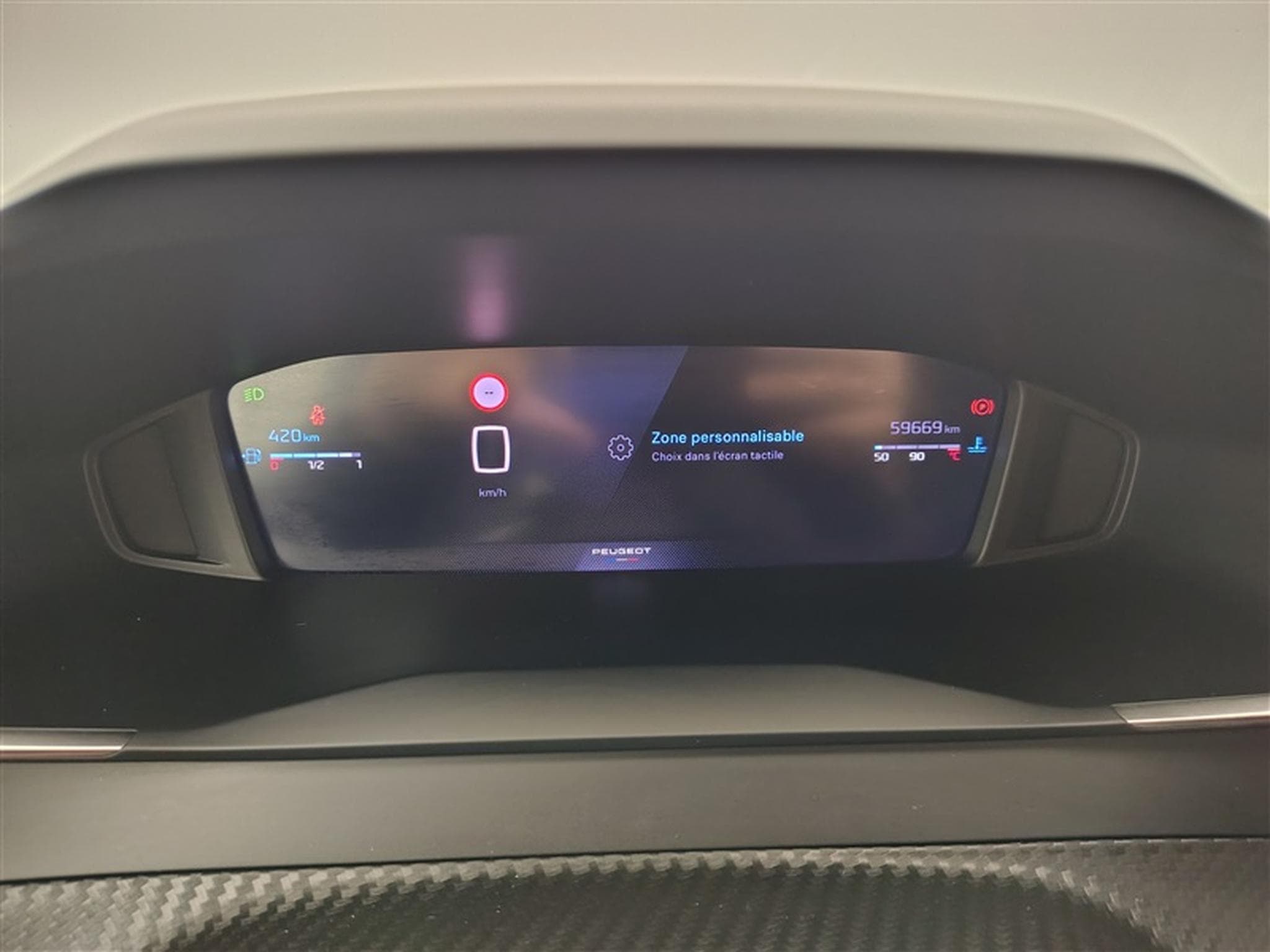 Peugeot 2008 1.2 PureTech Allure NAVI / FULL LED / CARPLAY / S-CUIR (2024) - Photo 9
