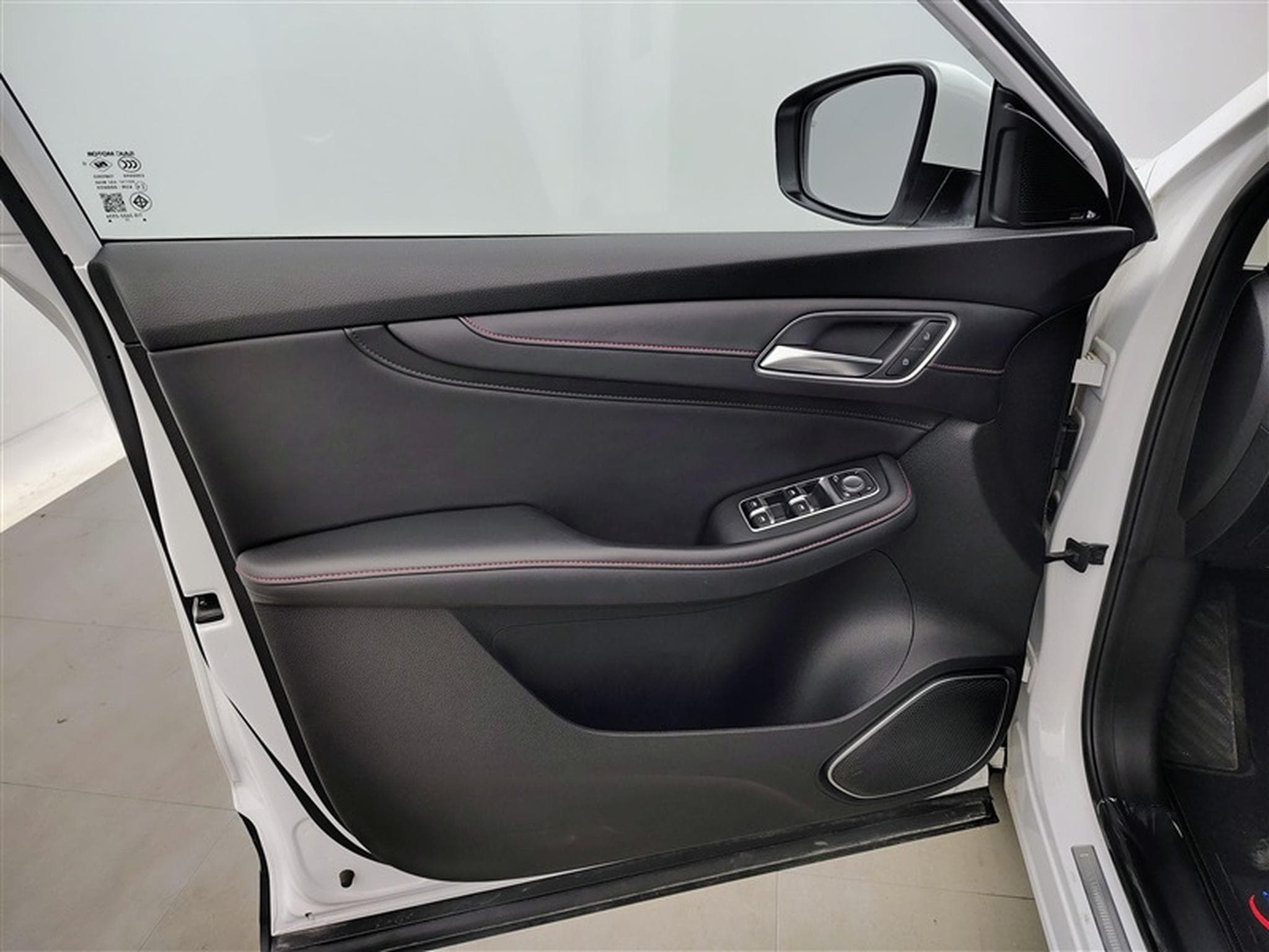 MG HS Facelift 1.5 T-GDi 160cv Comfort NAVI / FULL LED / CUIR (2024) - Photo 17