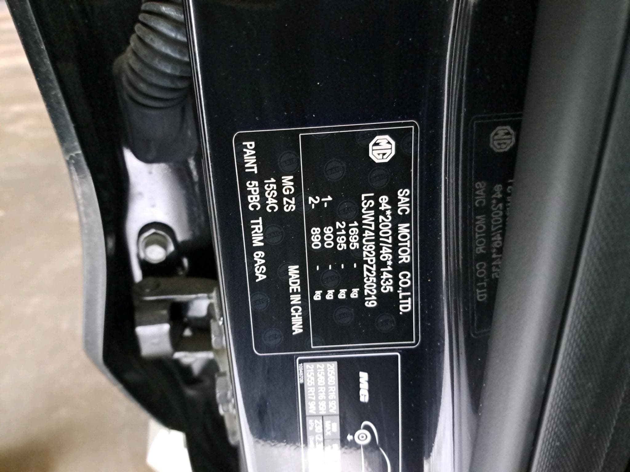 Mg ZS Comfort (2023) - Photo 10