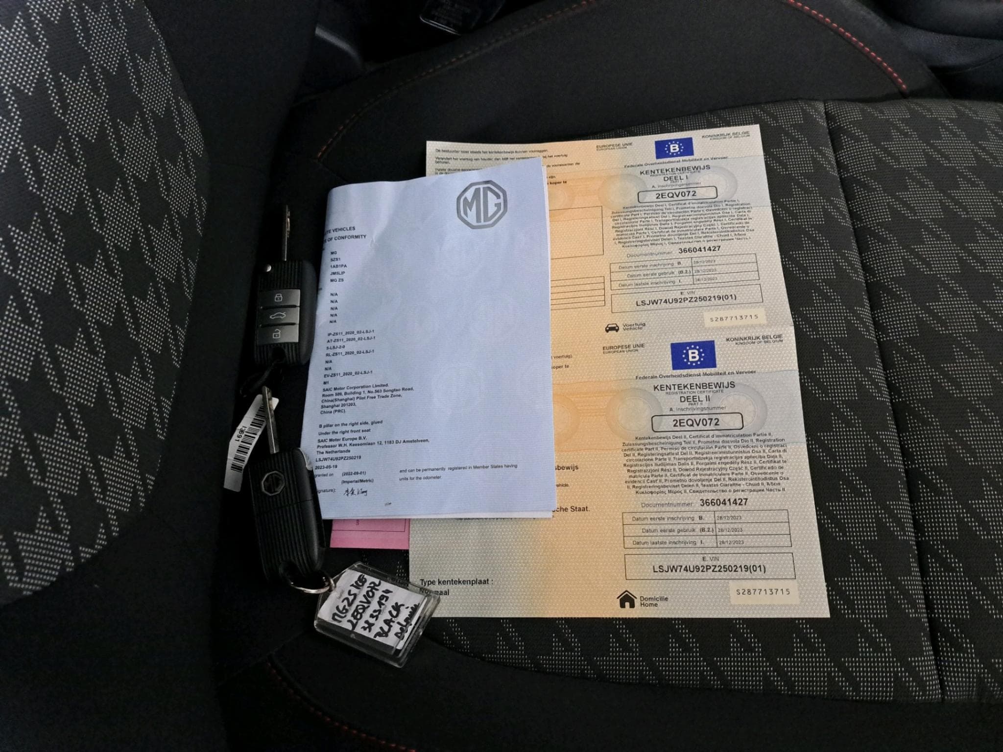 Mg ZS Comfort (2023) - Photo 8