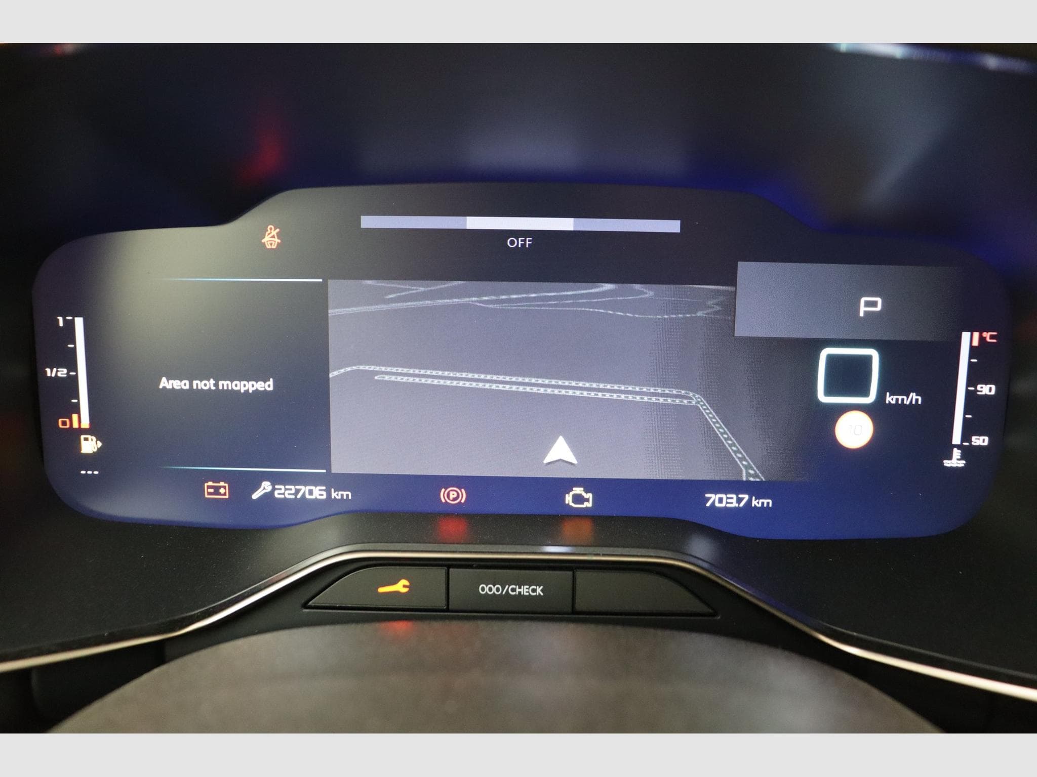 Citroen C5 AIRCROSS Plus (2025) - Photo 20