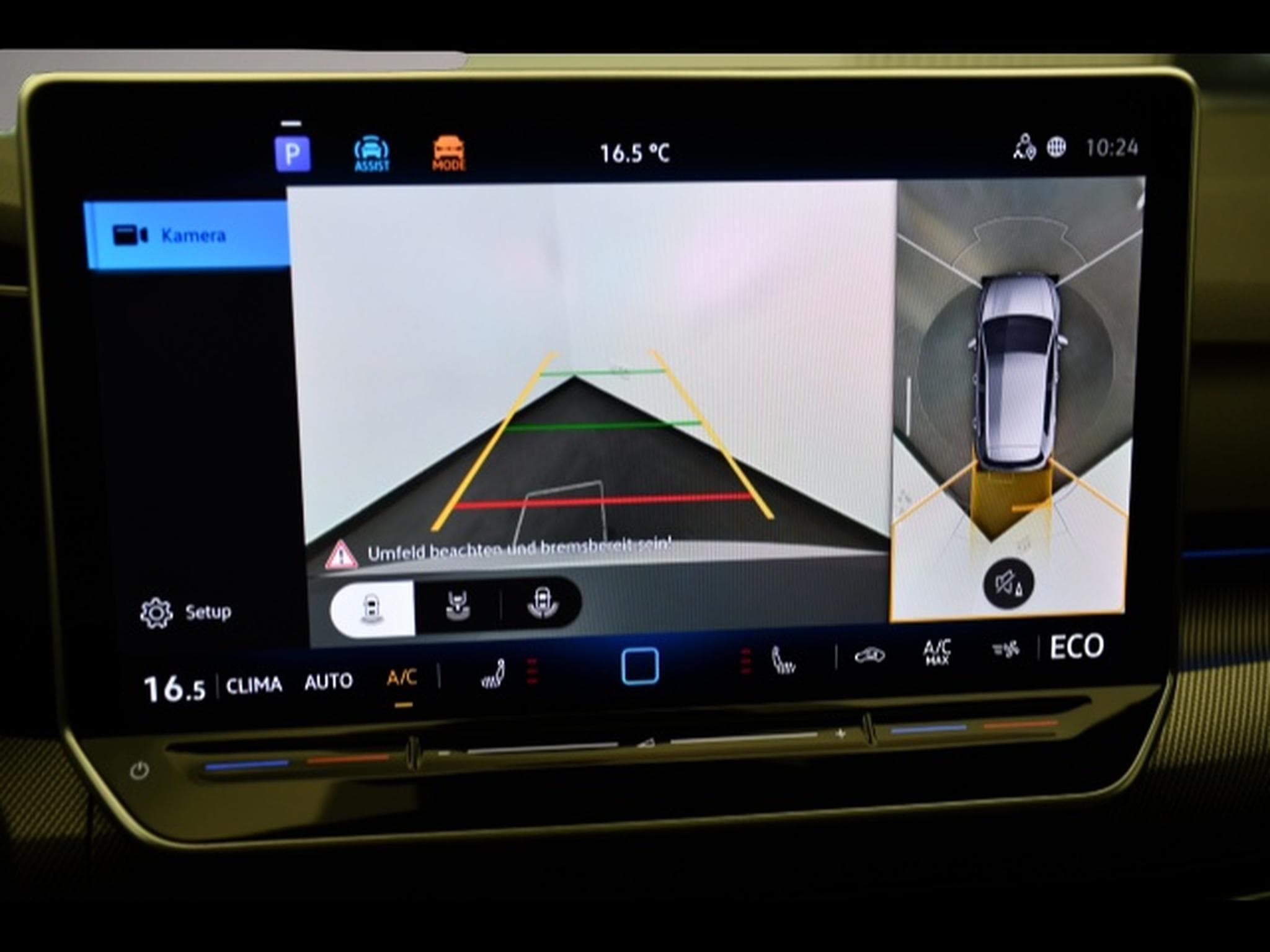 VW Golf (2025) - Photo 6