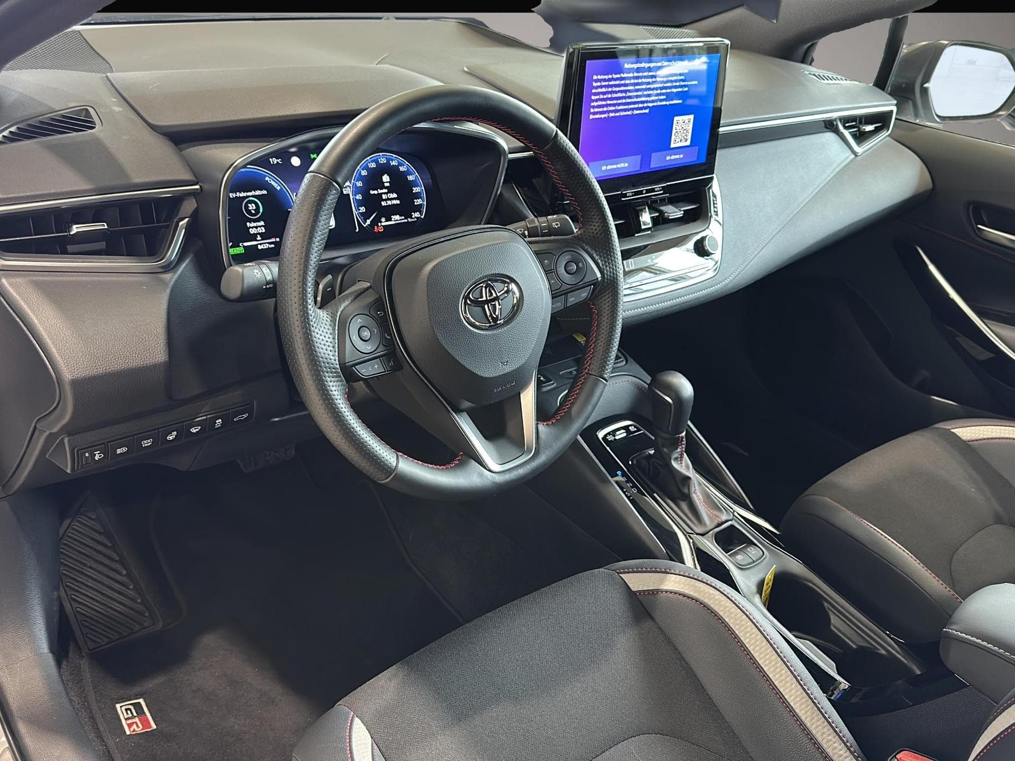 Toyota Corolla (2026) - Photo 6