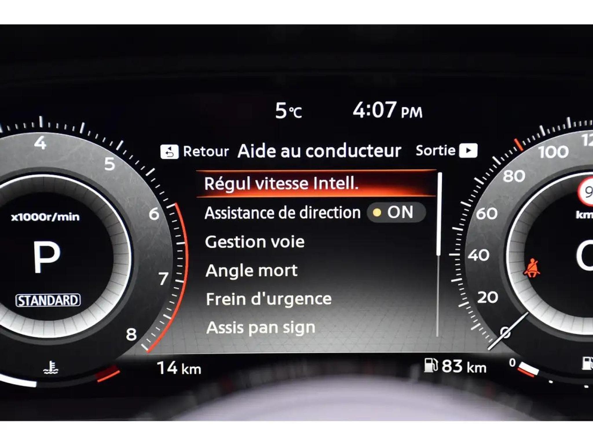 Nissan Qashqai (2026) - Photo 16