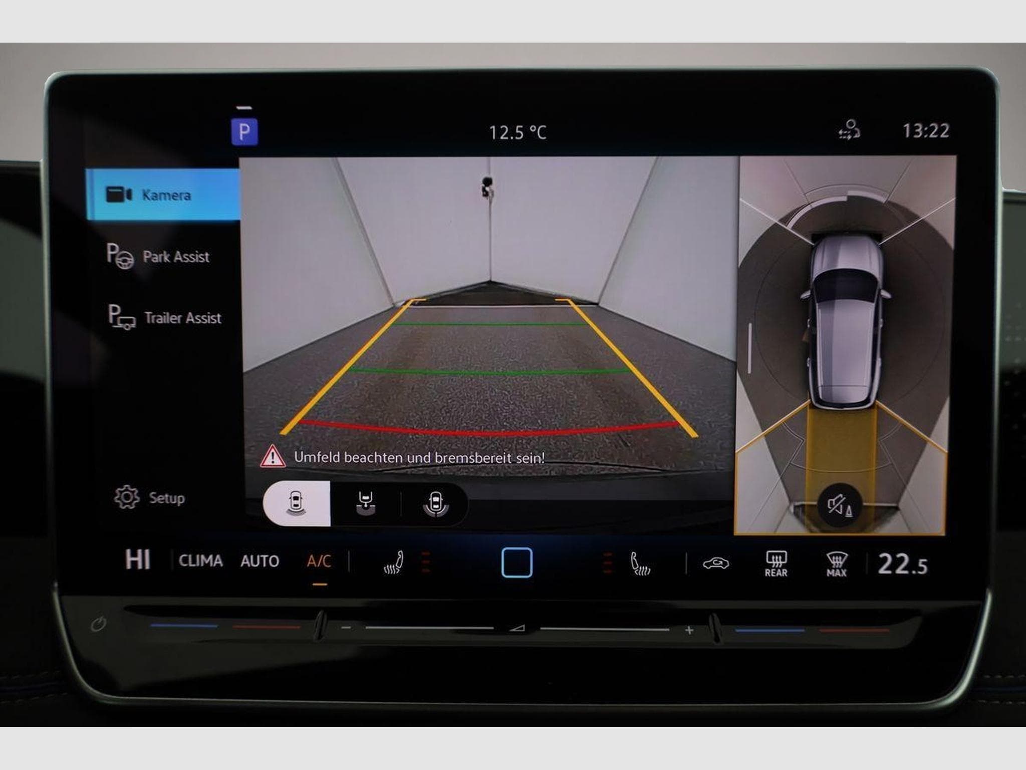 VW Tiguan (2026) - Photo 7
