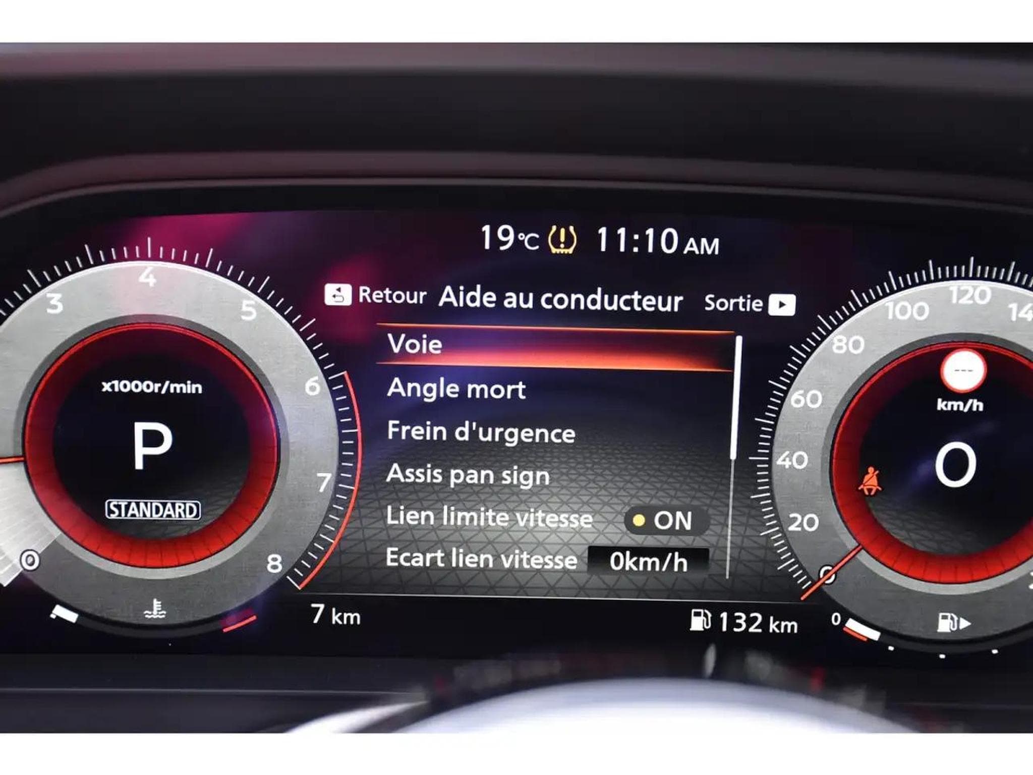 Nissan X-Trail (2026) - Photo 14
