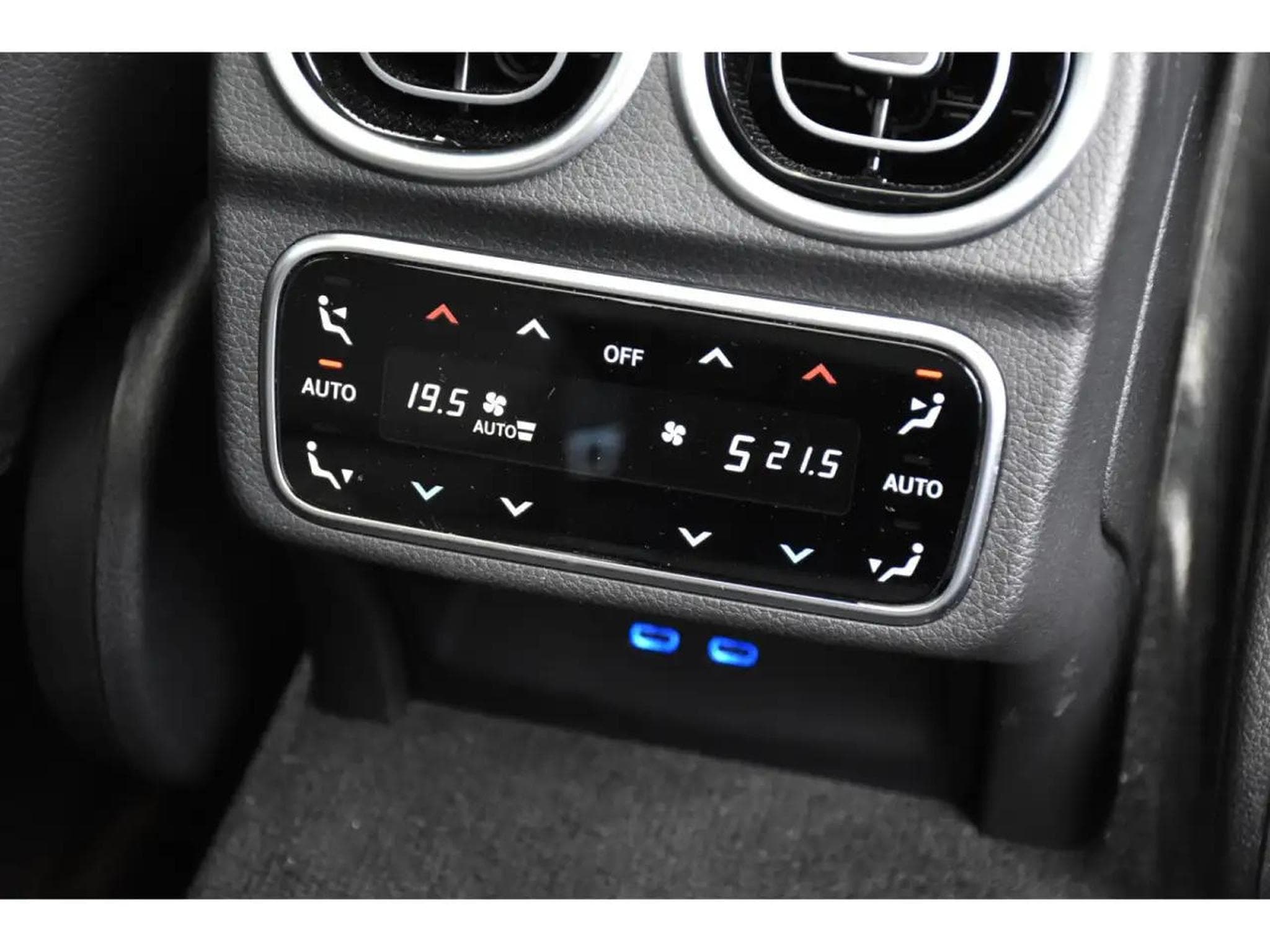 Mercedes C 220 (2025) - Photo 25