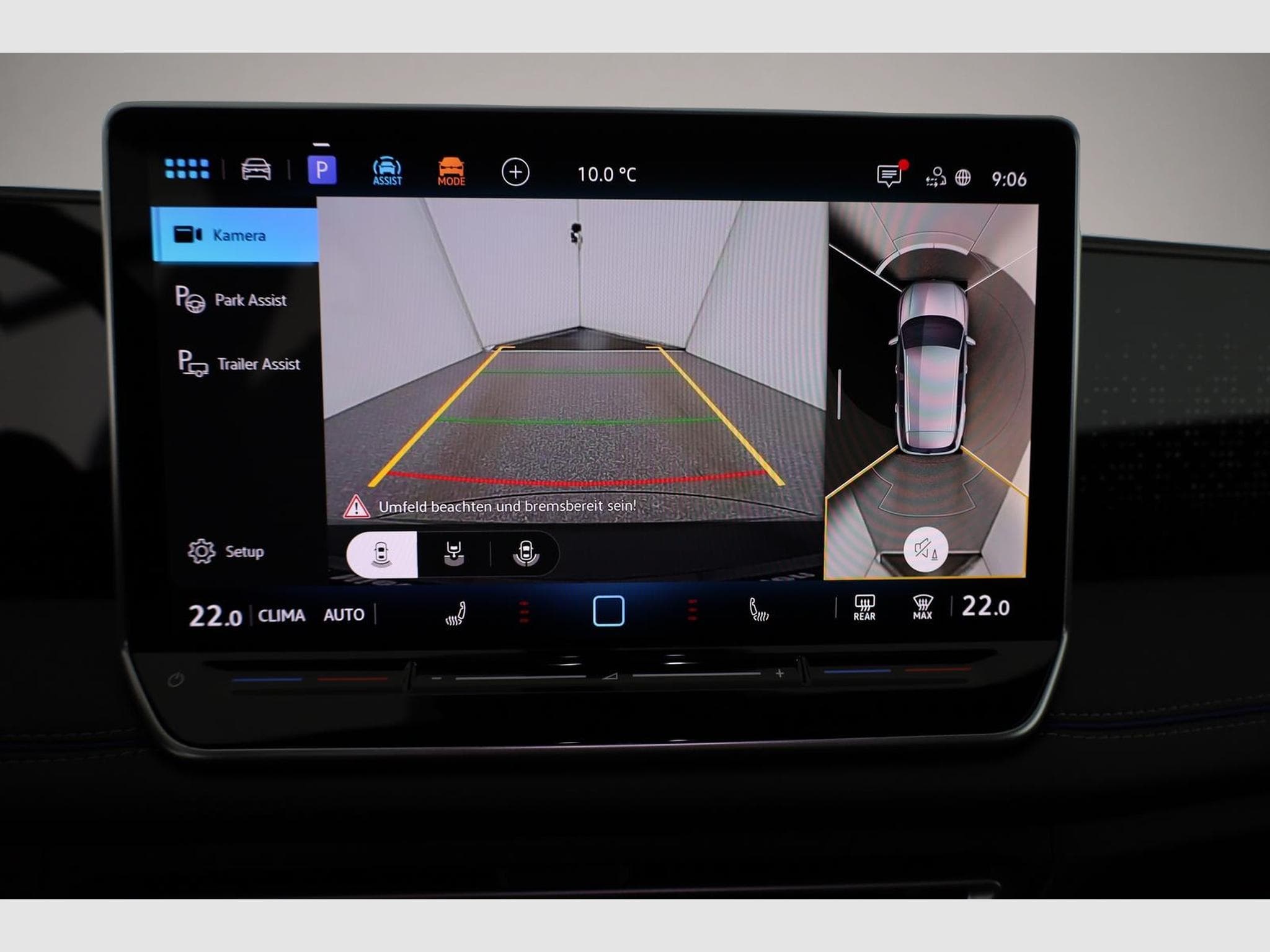 VW Tiguan (2025) - Photo 6