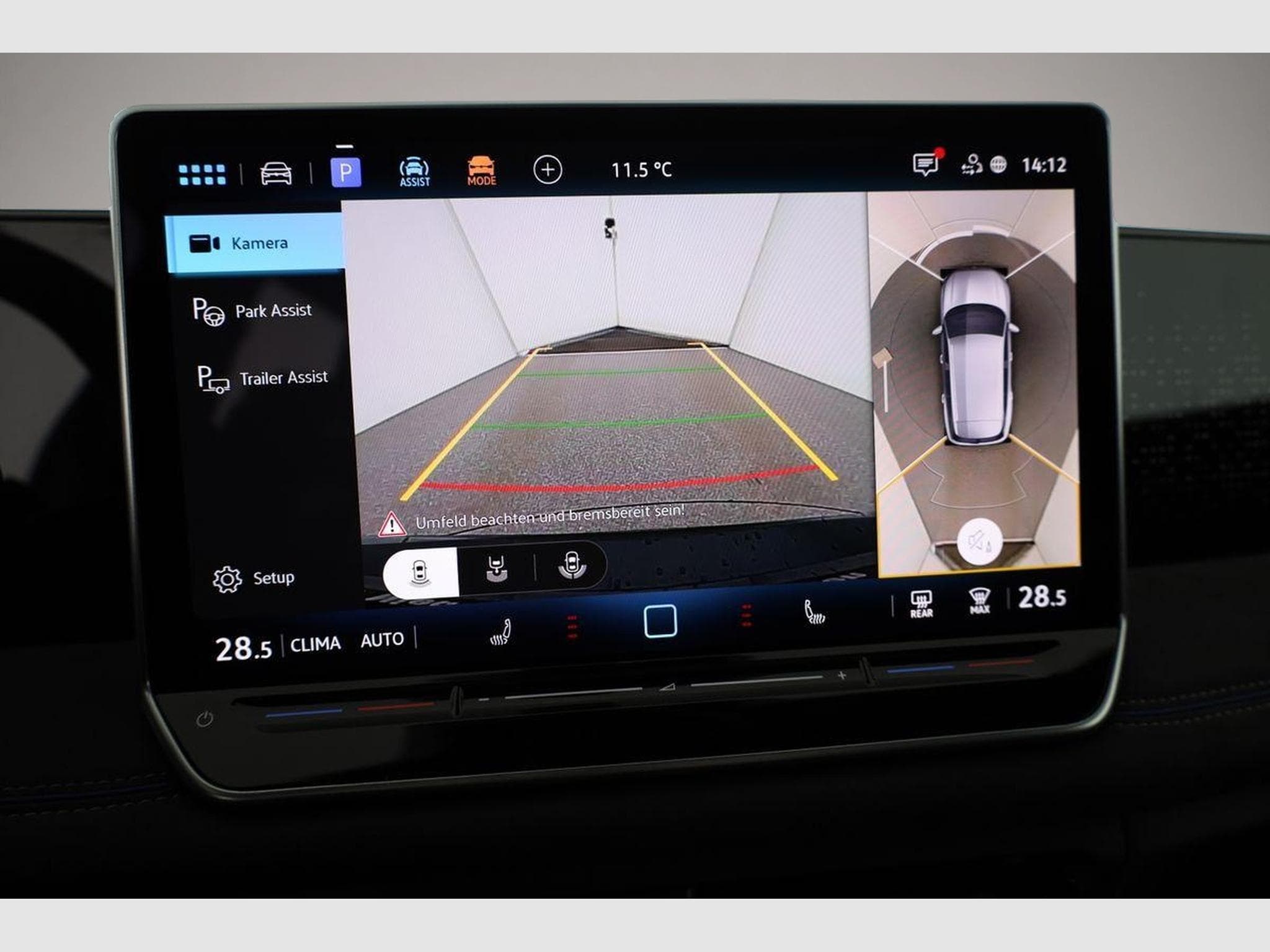 VW Tiguan (2026) - Photo 6