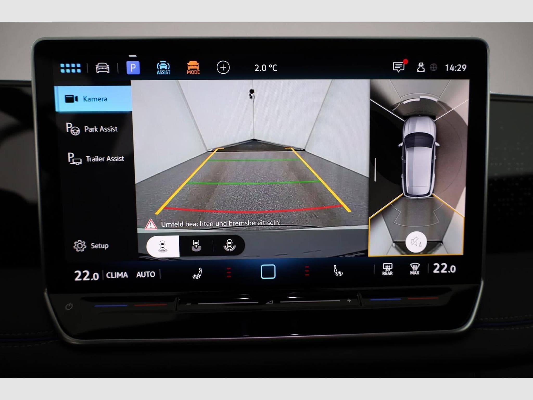 VW Tiguan (2025) - Photo 6