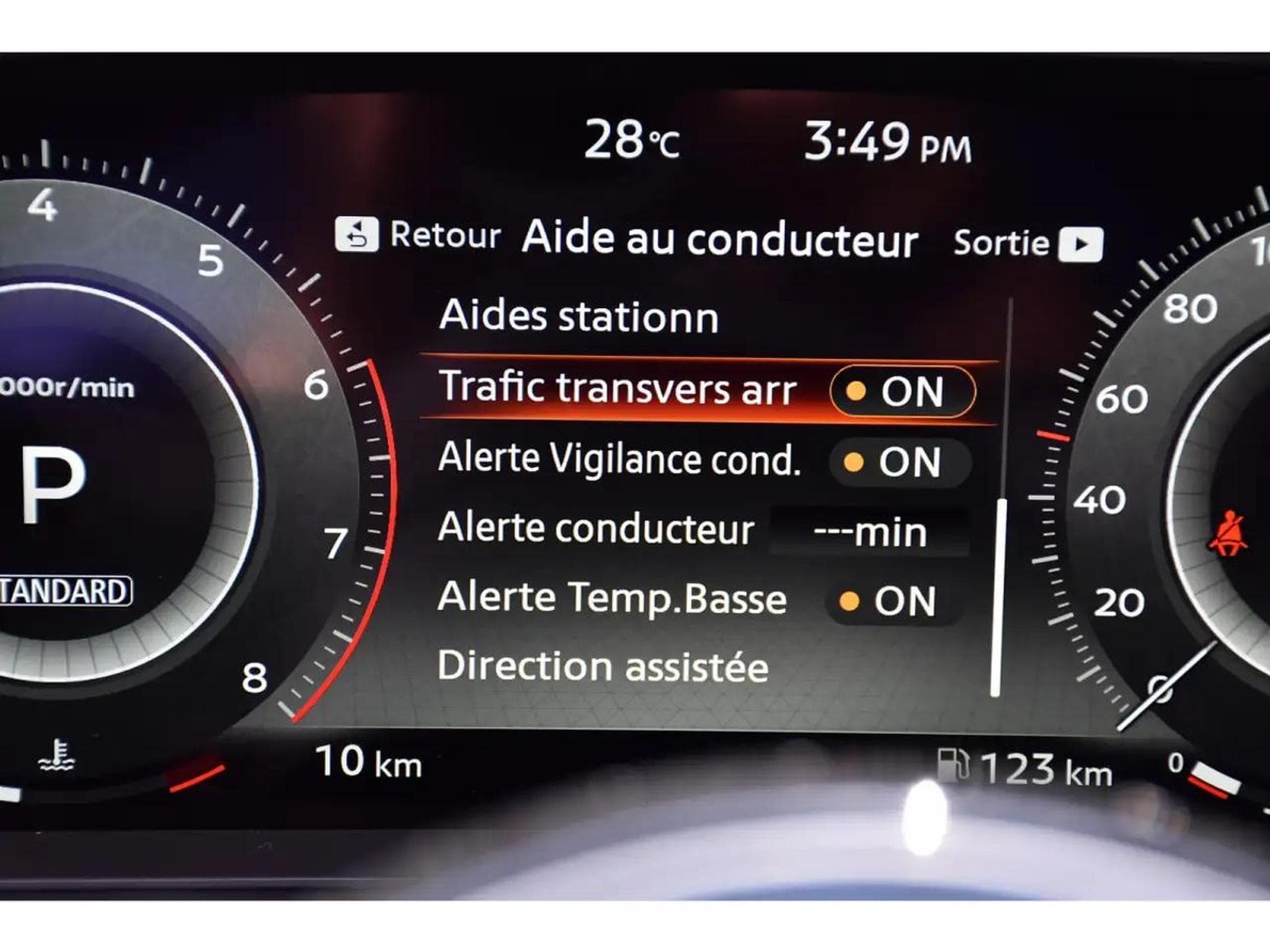 Nissan Qashqai (2026) - Photo 17