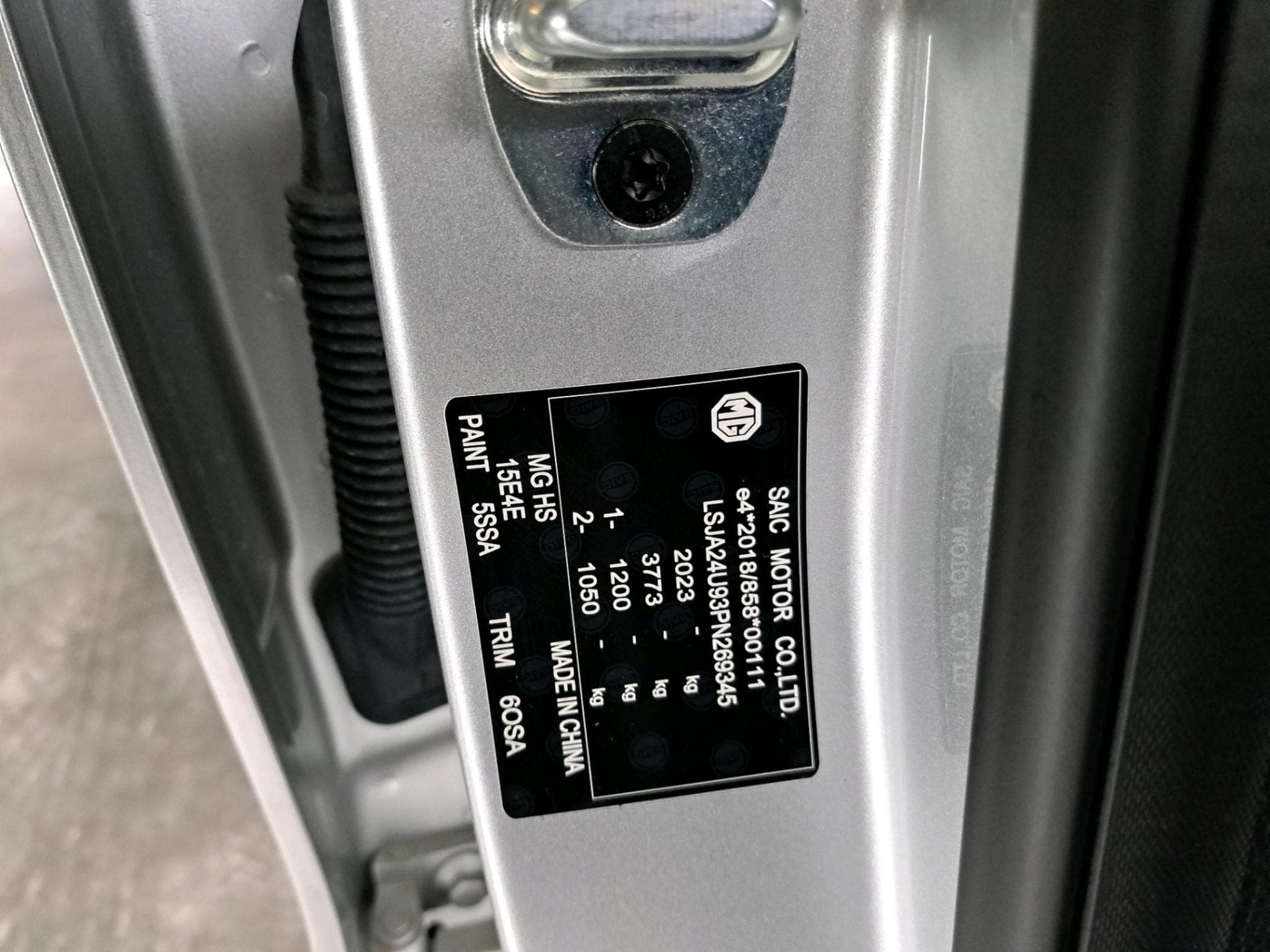 Mg HS Comfort (2023) - Photo 10
