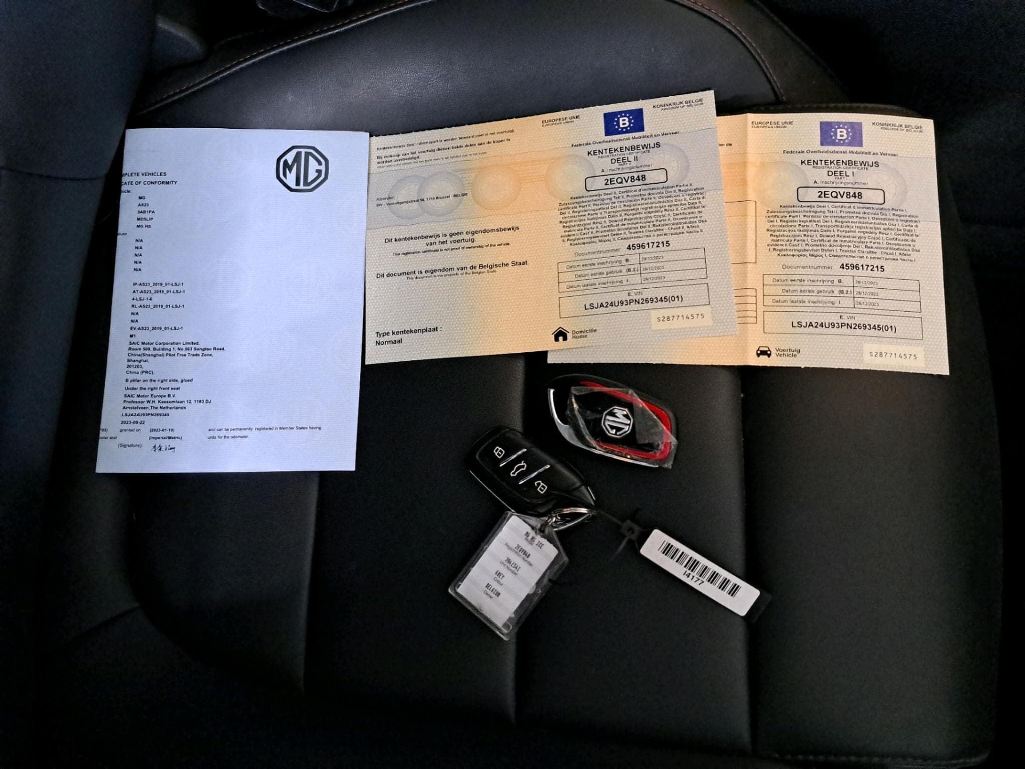 Mg HS Comfort (2023) - Photo 8