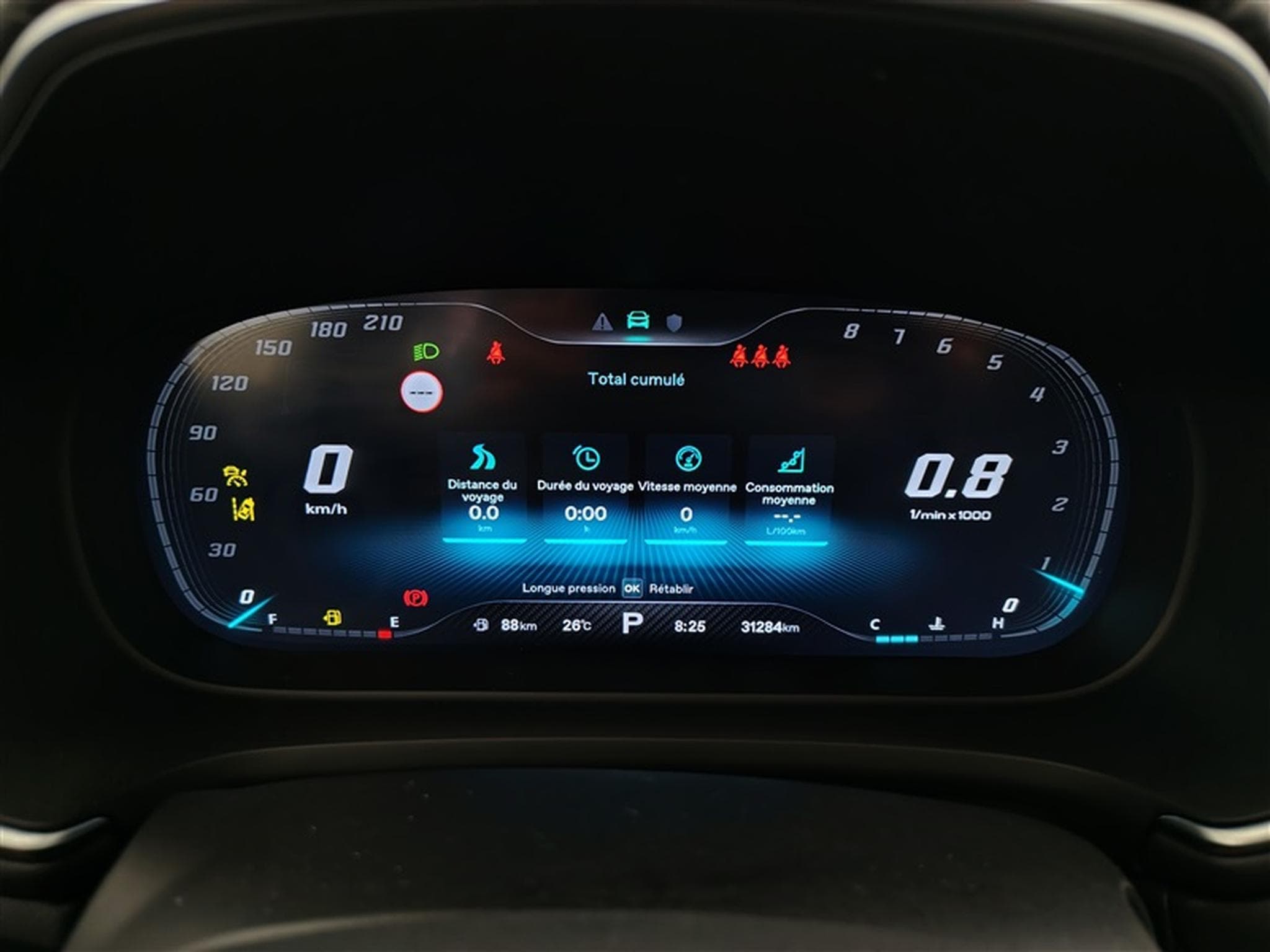 MG HS 1.5 T-GDi 162cv Luxury CUIR/NAVI/FULL LED/TOIT PANO/CAM (2023) - Photo 10