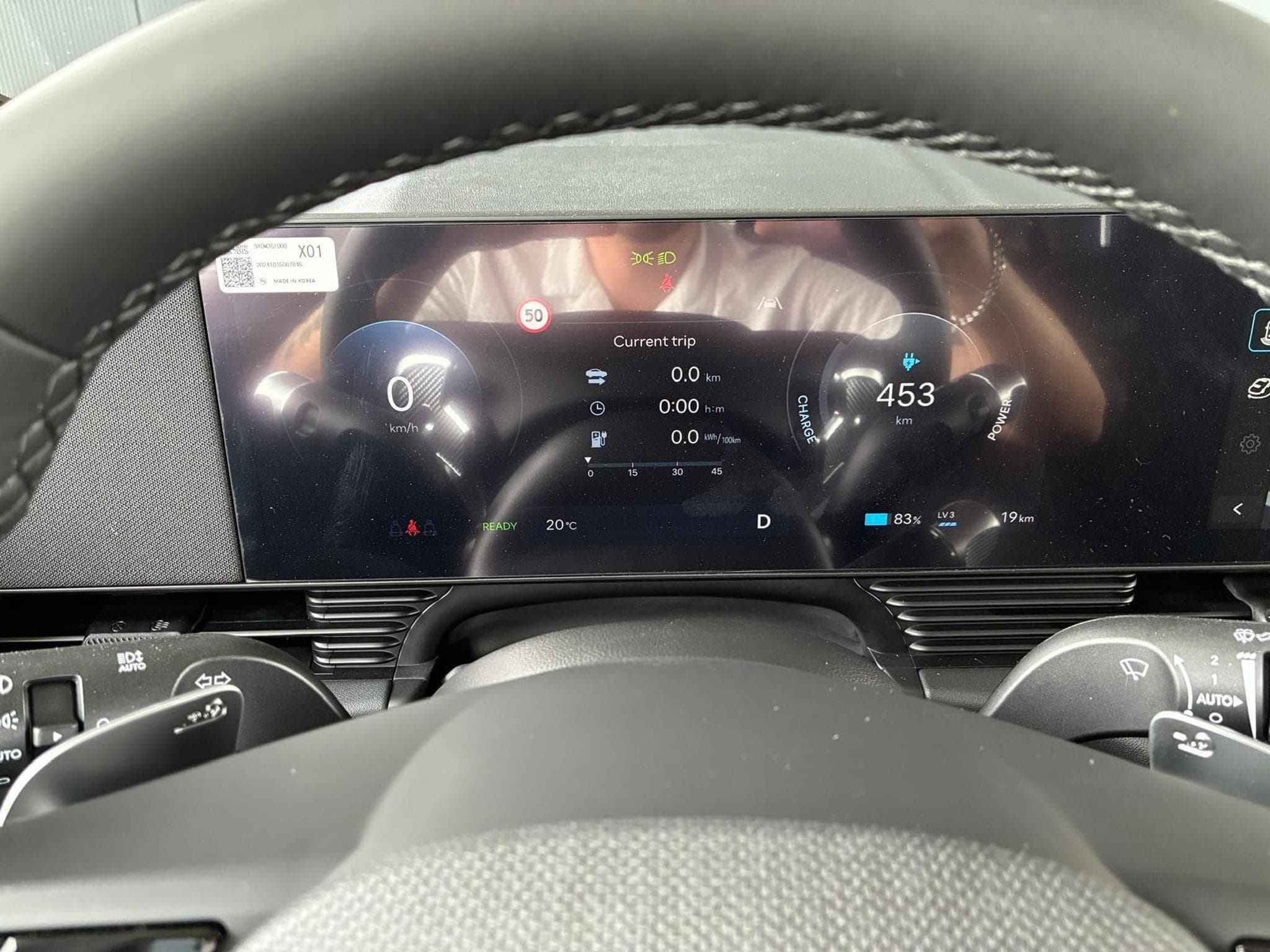 Hyundai IONIQ 5 Prestige Line (2025) - Photo 12