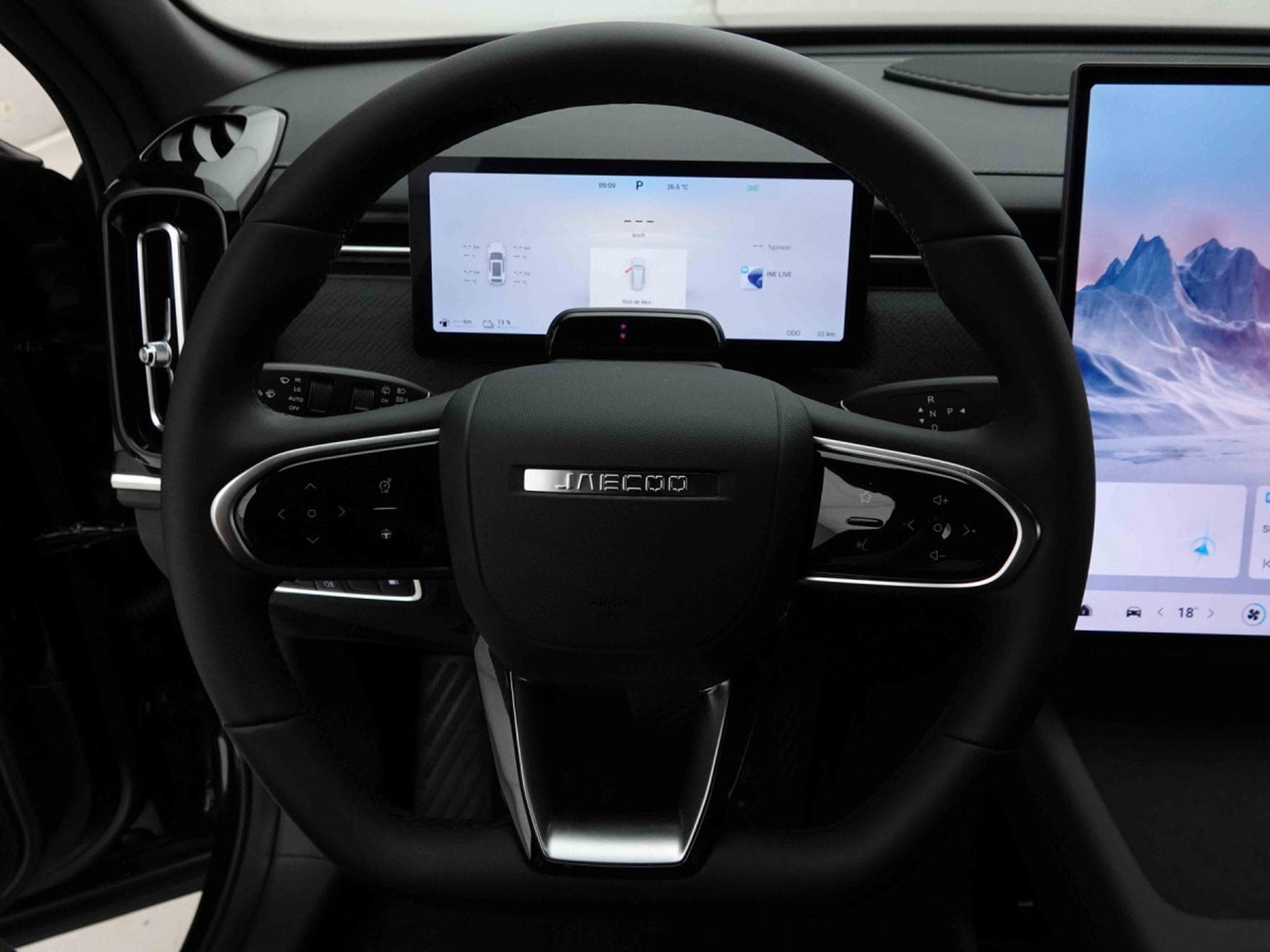 Jaecoo 7 PHEV 1.5 PHEV 279 AUTO Exclusive (2026) - Photo 11