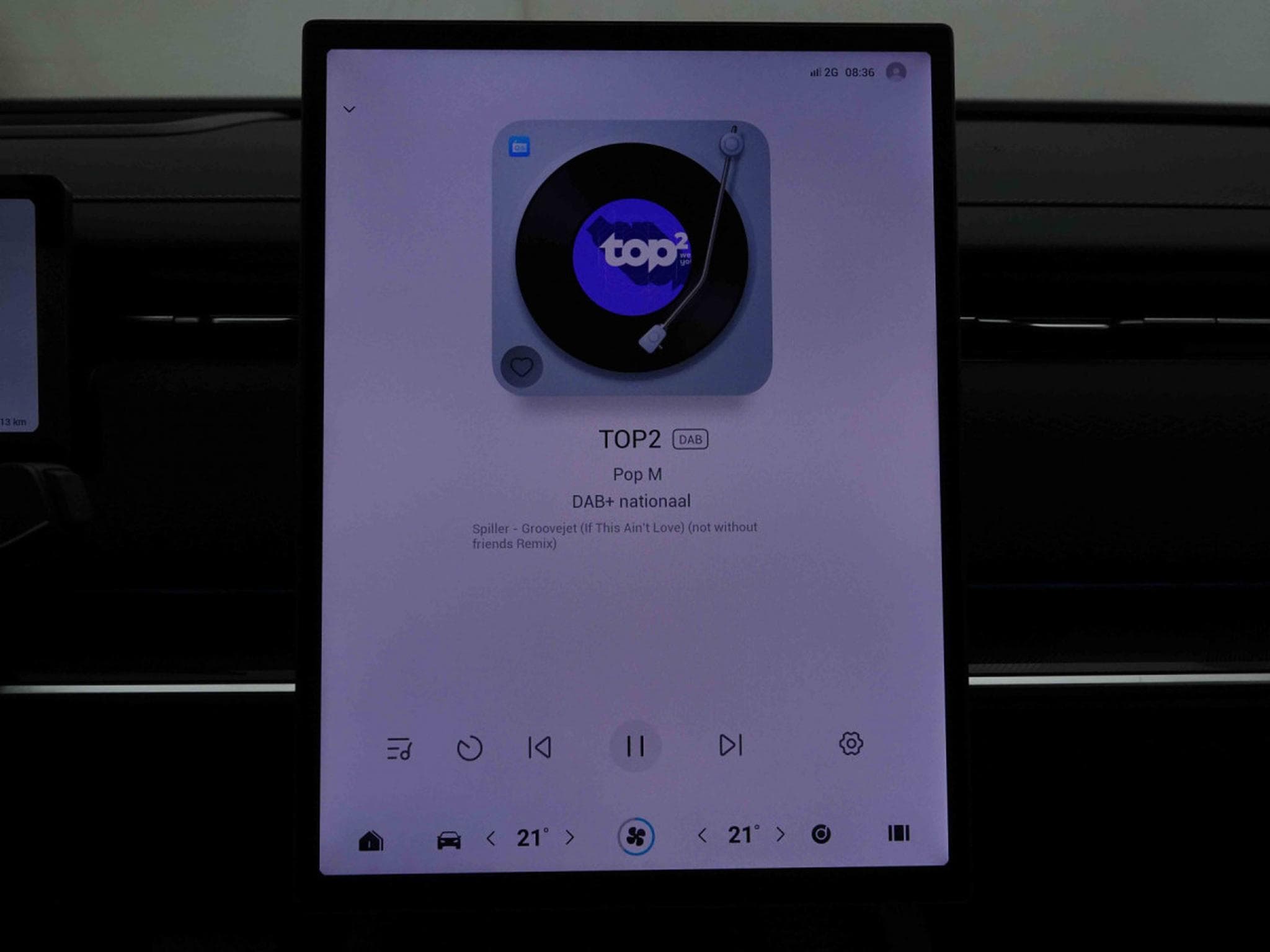 Jaecoo 7 PHEV 1.5 PHEV 279 AUTO Exclusive (2026) - Photo 12