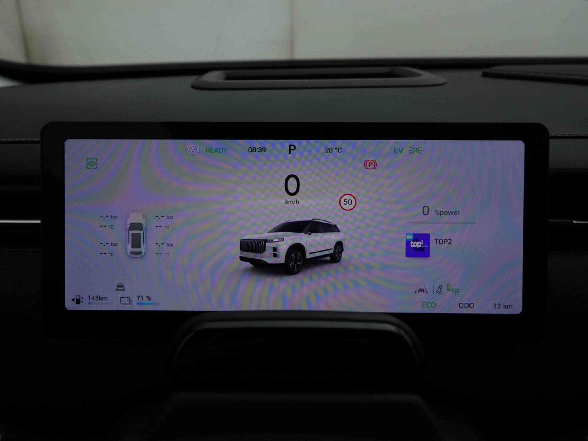 Jaecoo 7 PHEV 1.5 PHEV 279 AUTO Exclusive (2026) - Photo 16