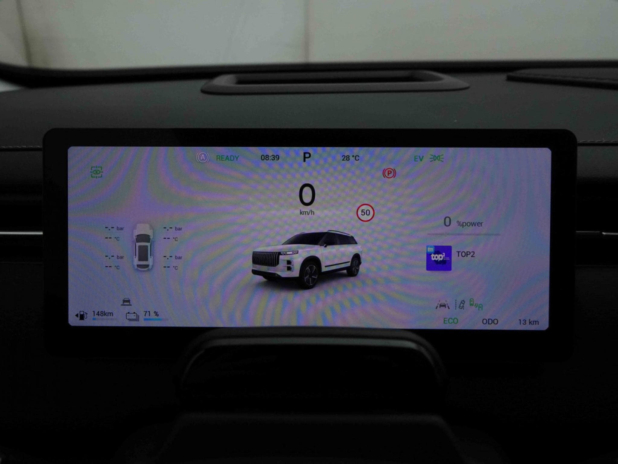 Jaecoo 7 PHEV 1.5 PHEV 279 AUTO Exclusive (2026) - Photo 17