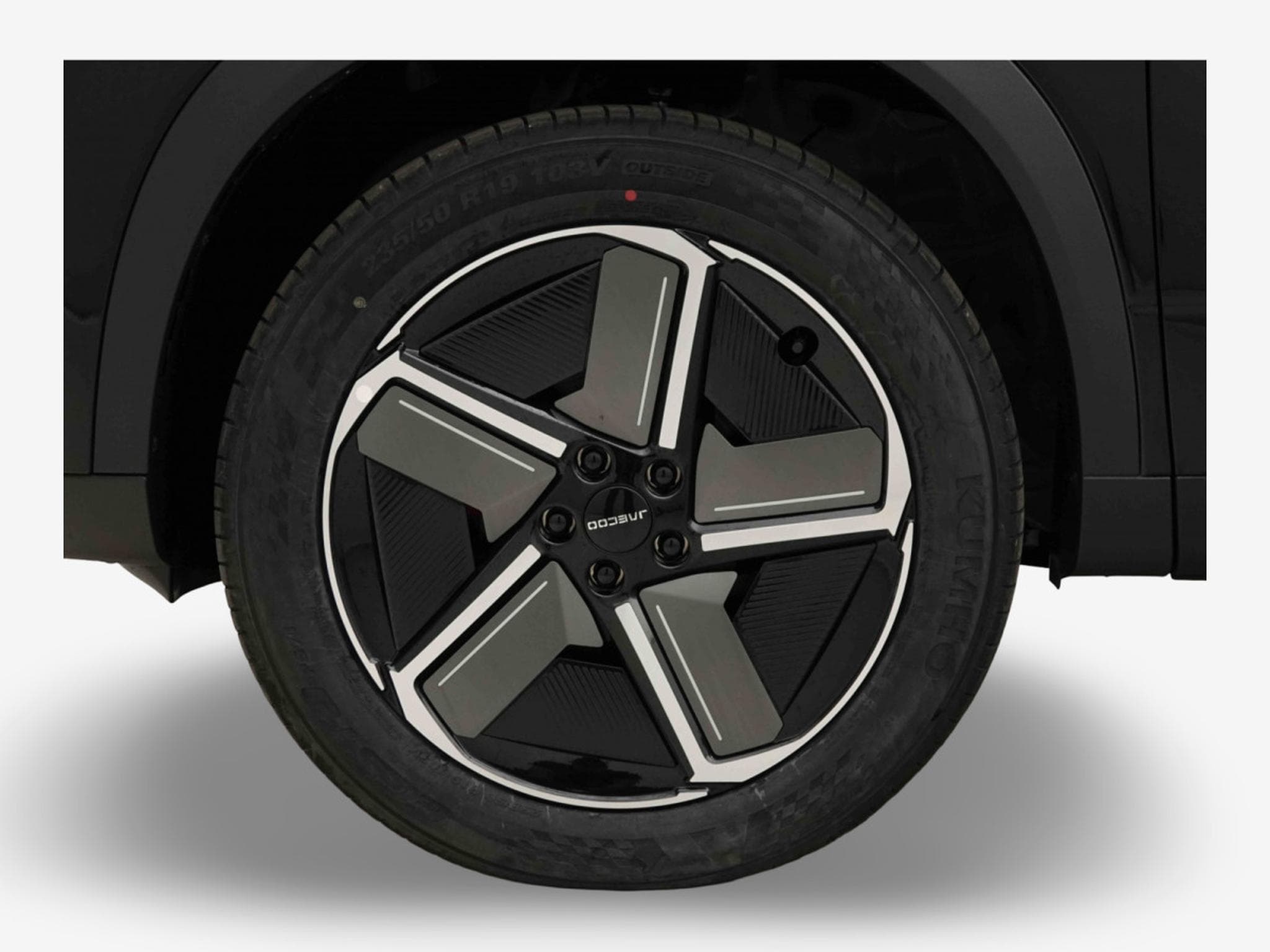 Jaecoo 7 PHEV 1.5 PHEV 279 AUTO Exclusive (2026) - Photo 6