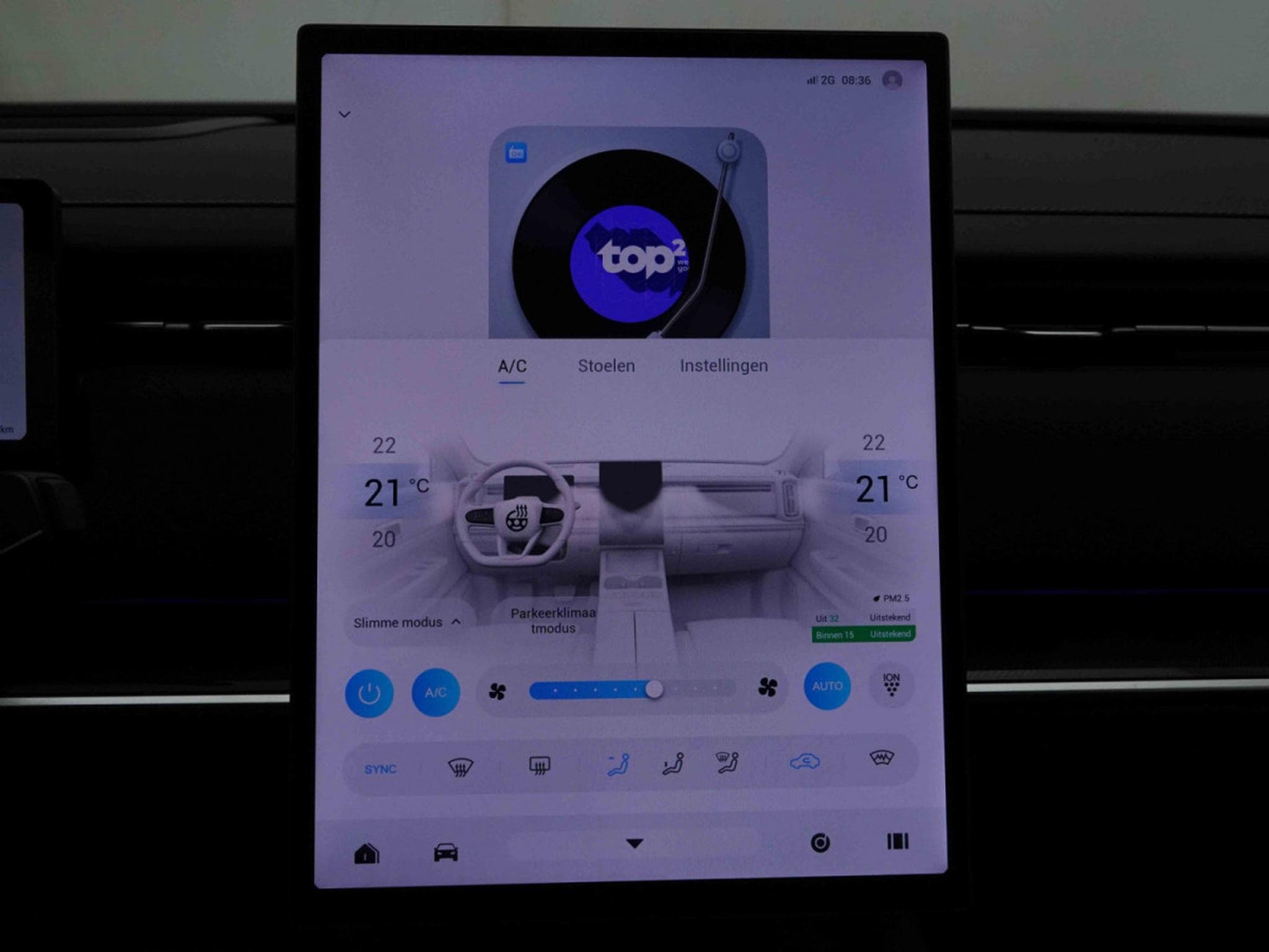 Jaecoo 7 PHEV 1.5 PHEV 279 AUTO Exclusive (2026) - Photo 14