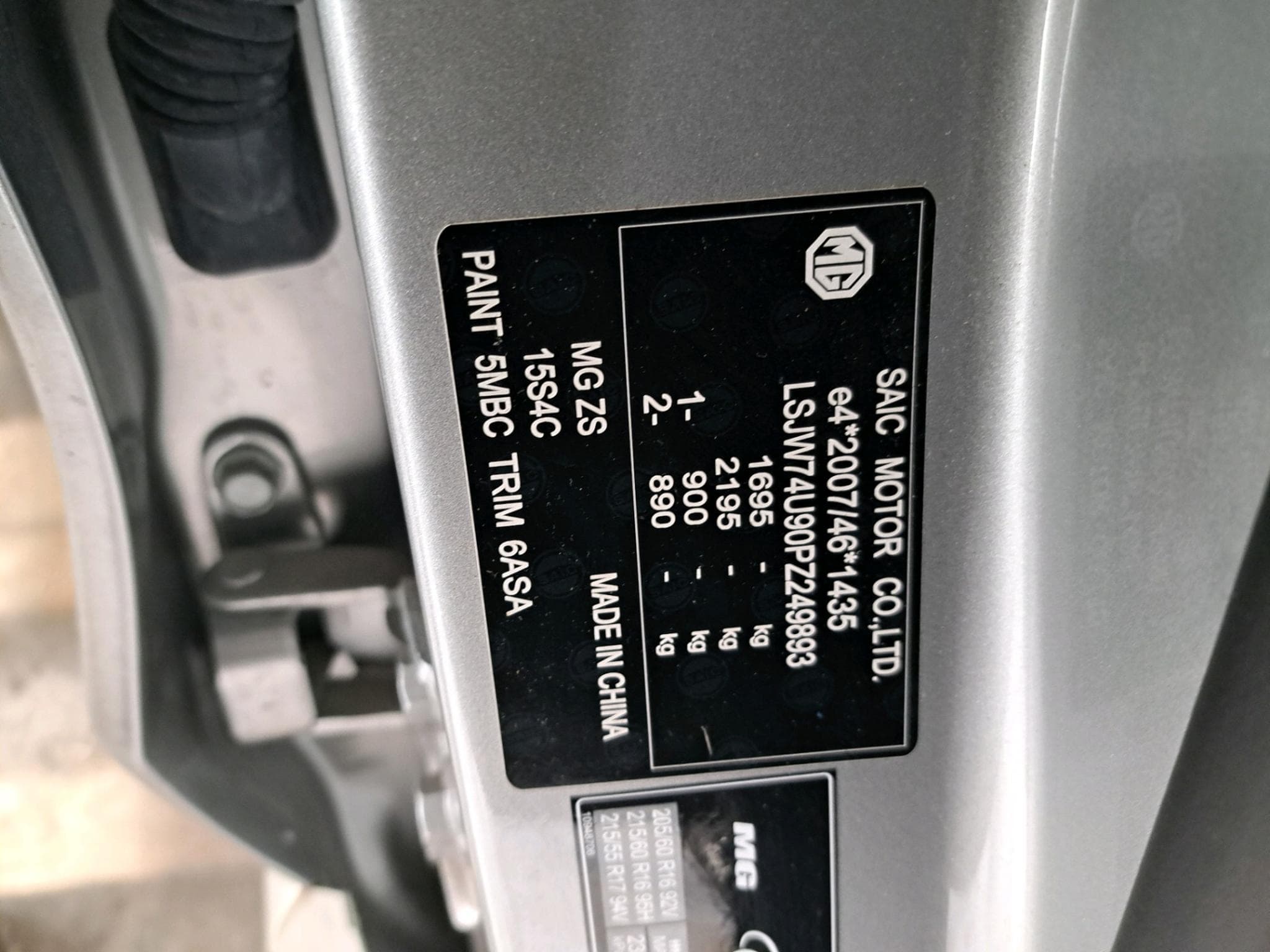 Mg ZS Comfort (2023) - Photo 10