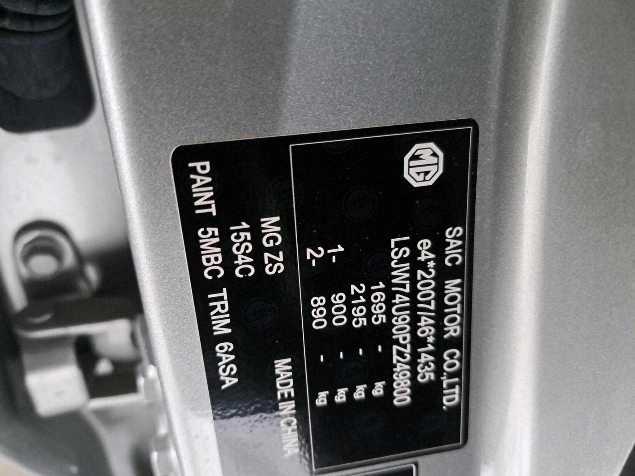 Mg ZS Comfort (2023) - Photo 10