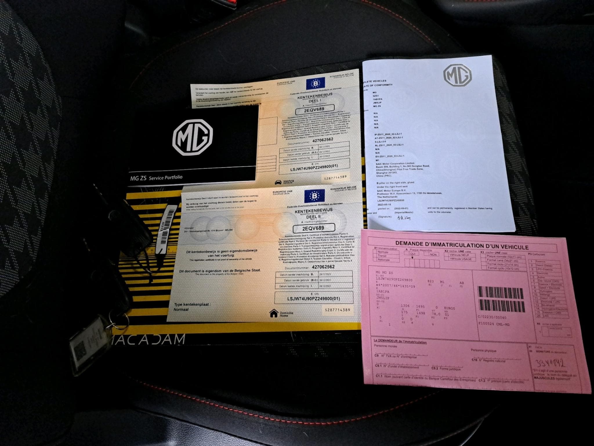 Mg ZS Comfort (2023) - Photo 8