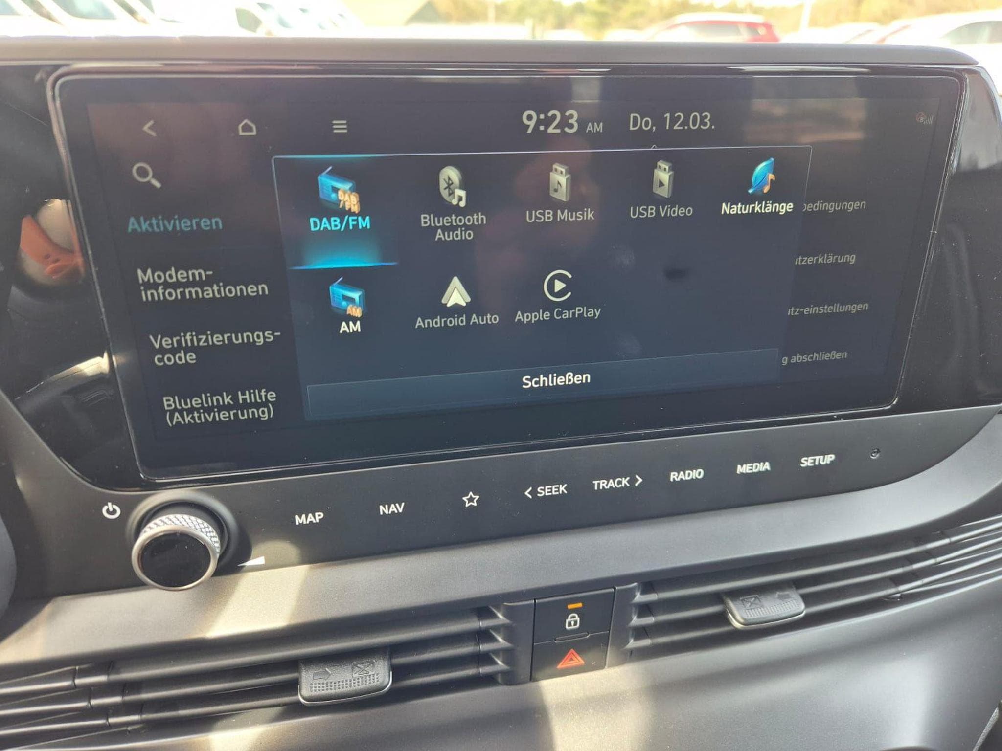 Hyundai i20 Standard (2026) - Photo 20