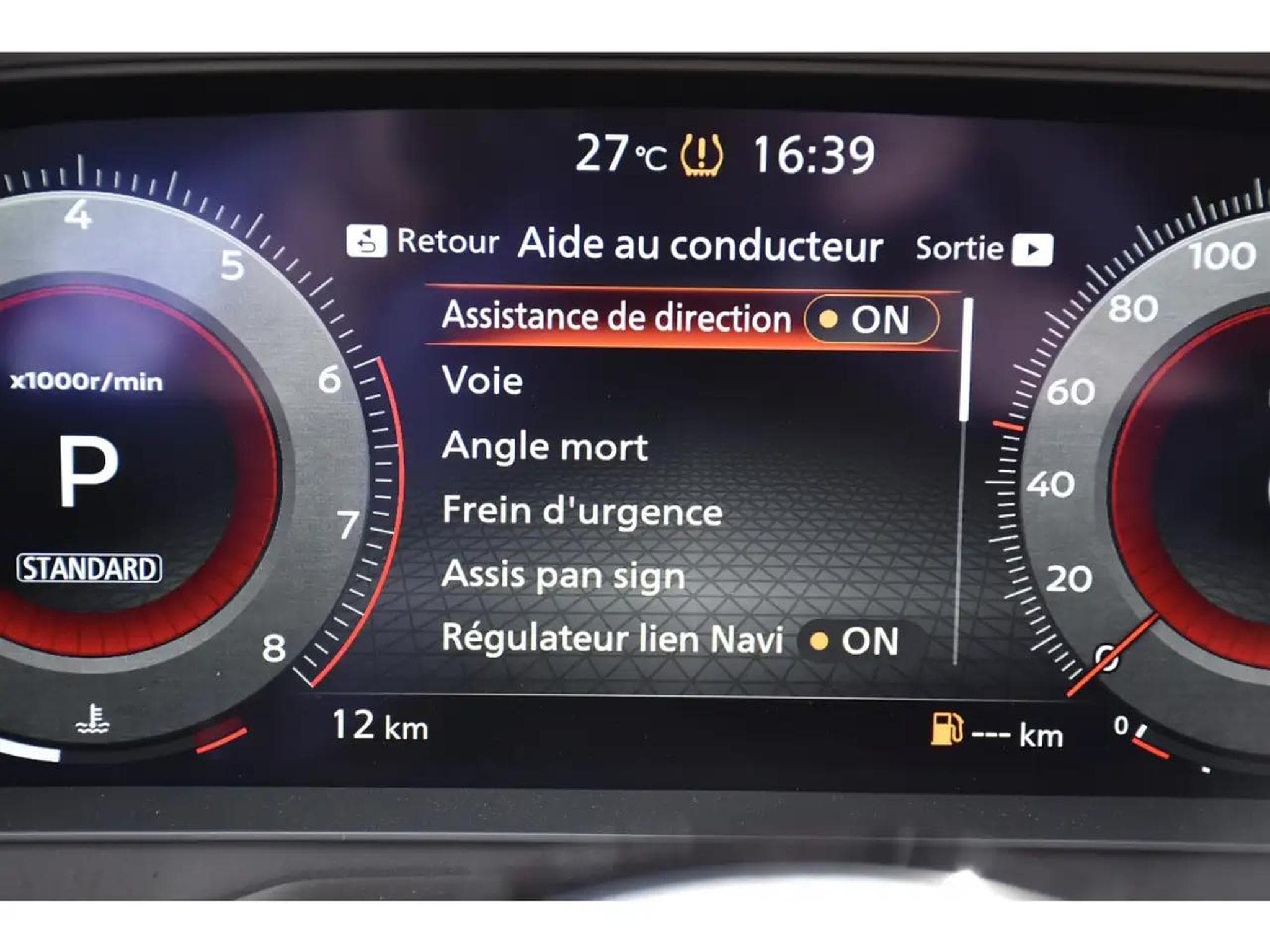 Nissan X-Trail (2026) - Photo 14