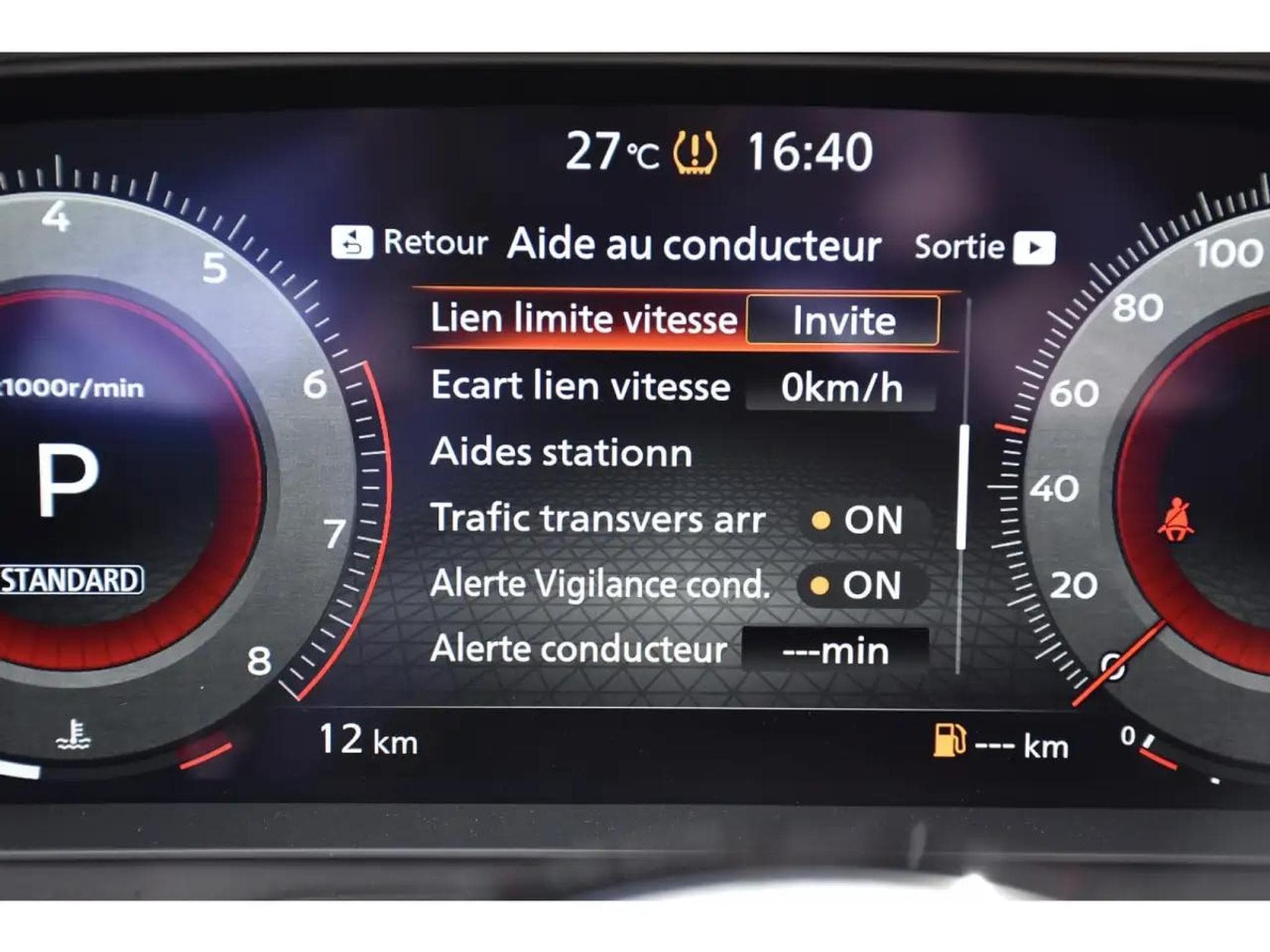 Nissan X-Trail (2026) - Photo 15