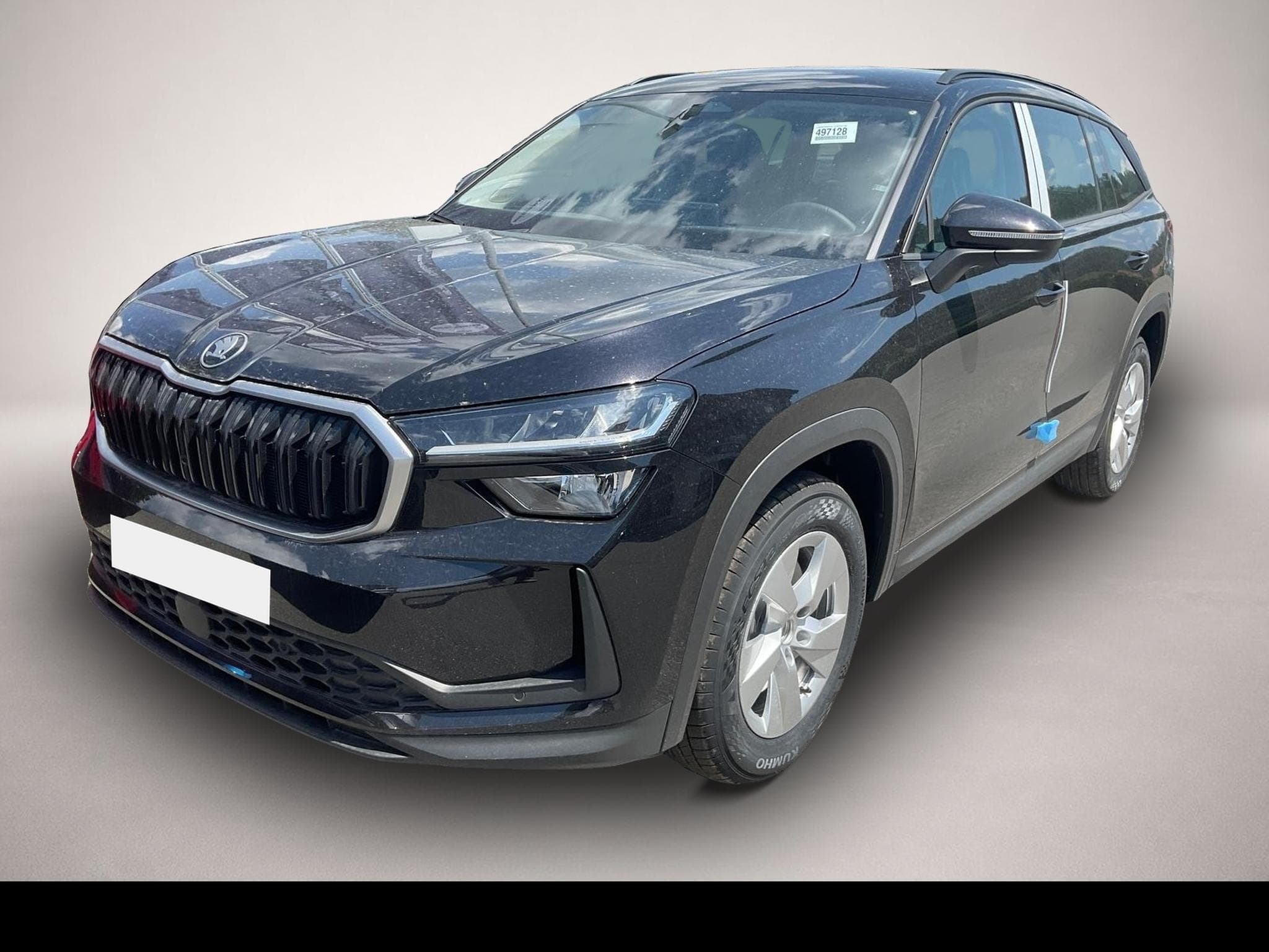 Skoda Kodiaq (2026) - Photo 1