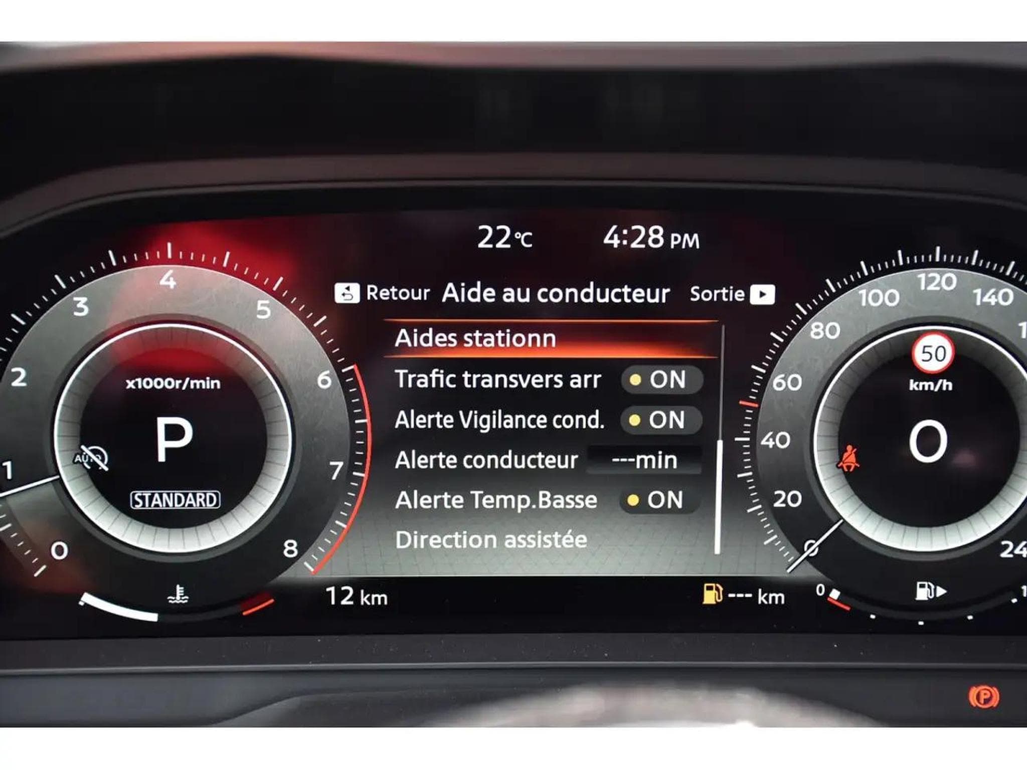 Nissan Qashqai (2026) - Photo 20