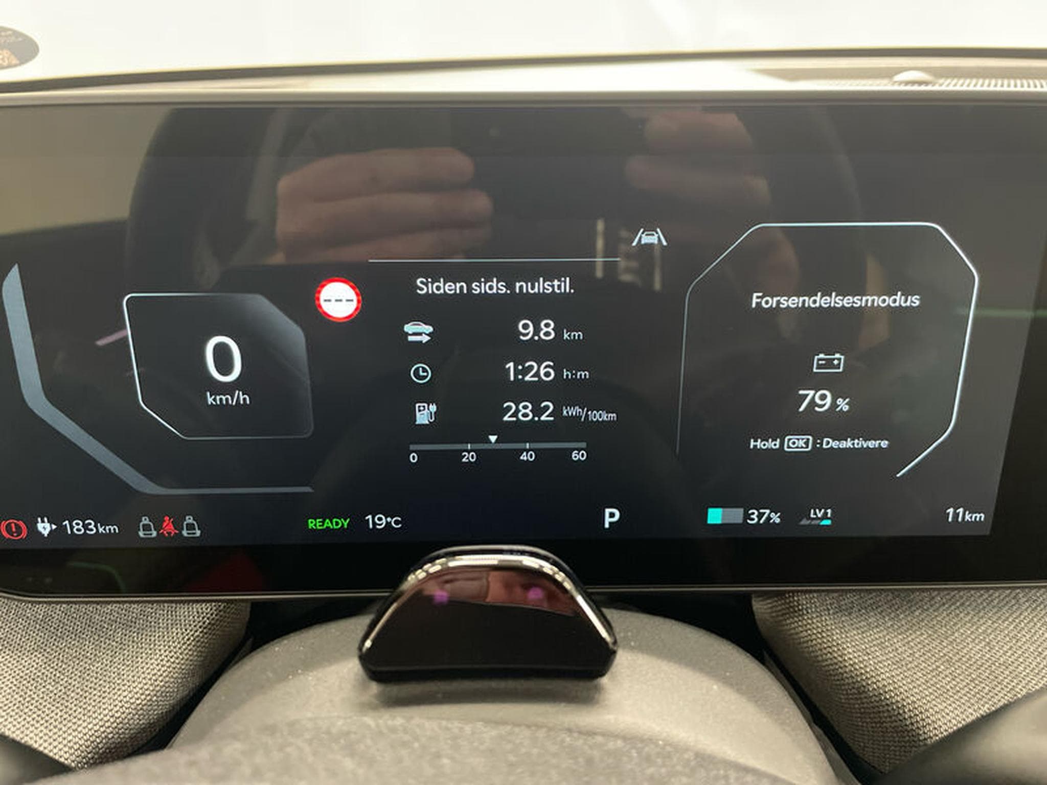 Kia EV4 Earth (2026) - Photo 5
