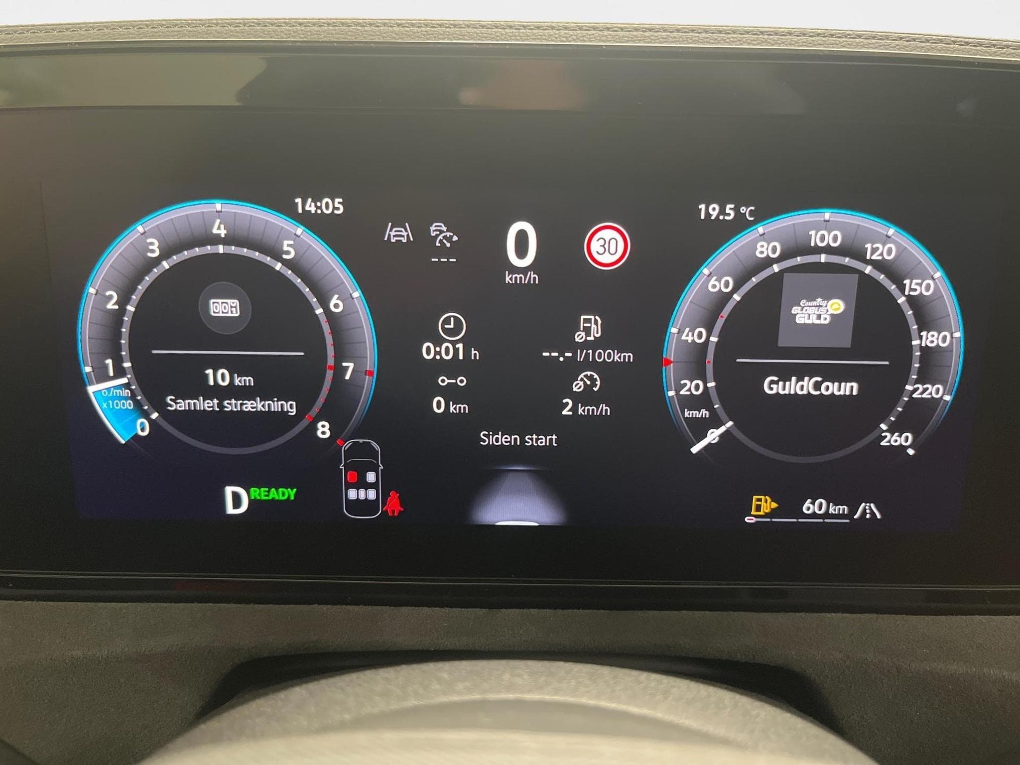 VW Tiguan R-Line (2026) - Photo 14