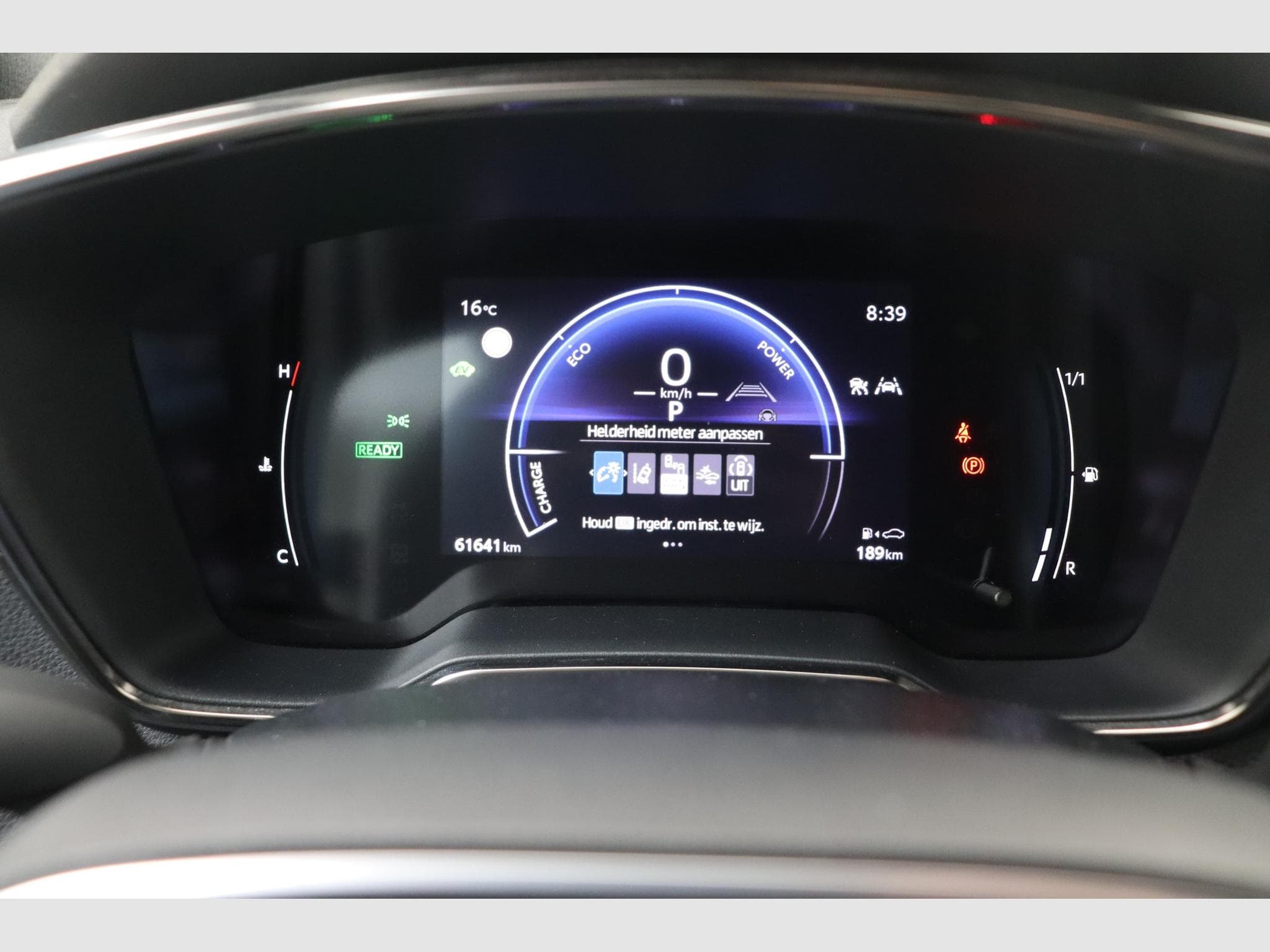 Suzuki Swace GLX (2024) - Photo 18