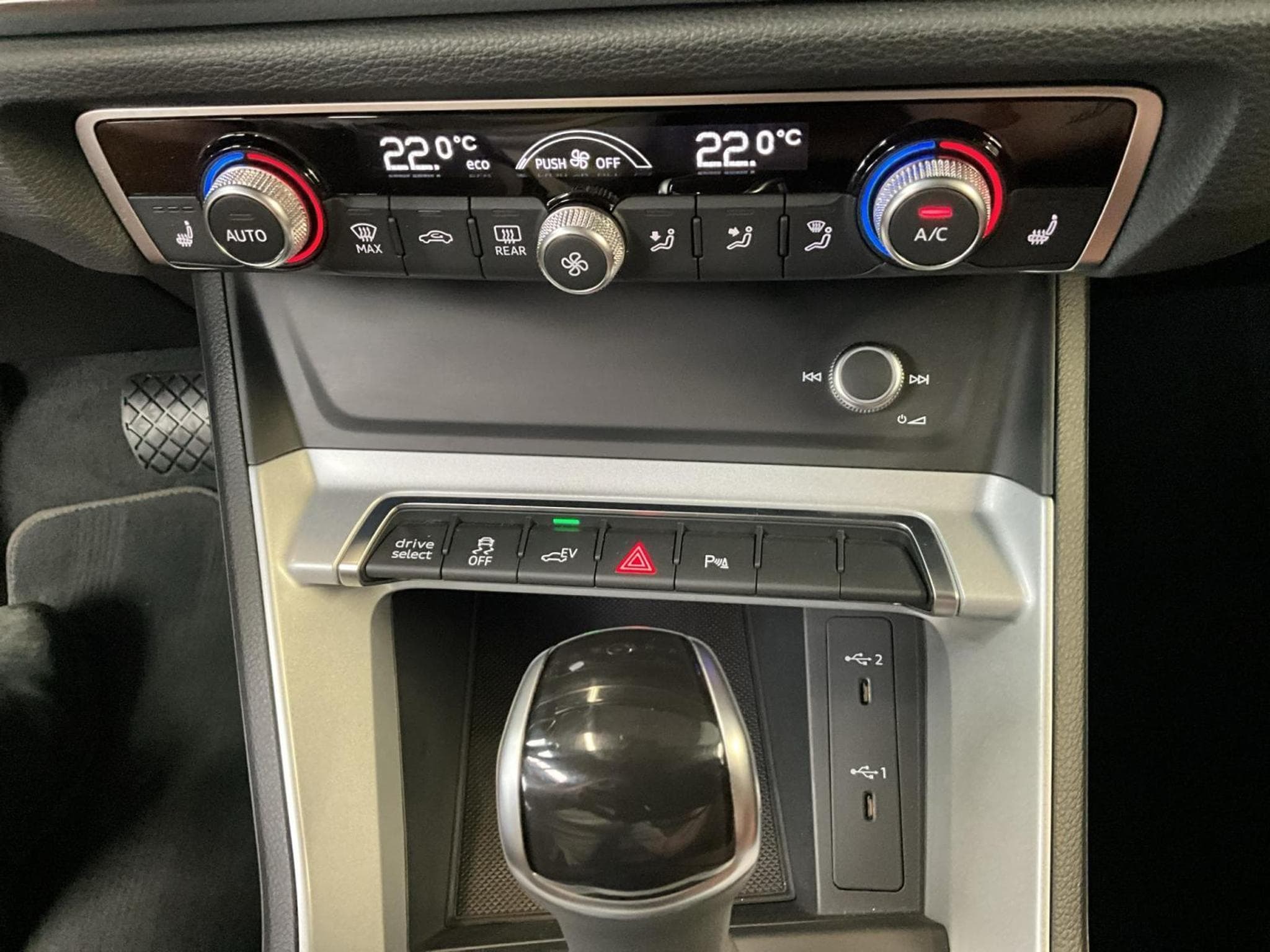 Audi Q3 SB+S-Line+PHEV+45TFSI+S-Tronic+P.Premium (2021) - Photo 15