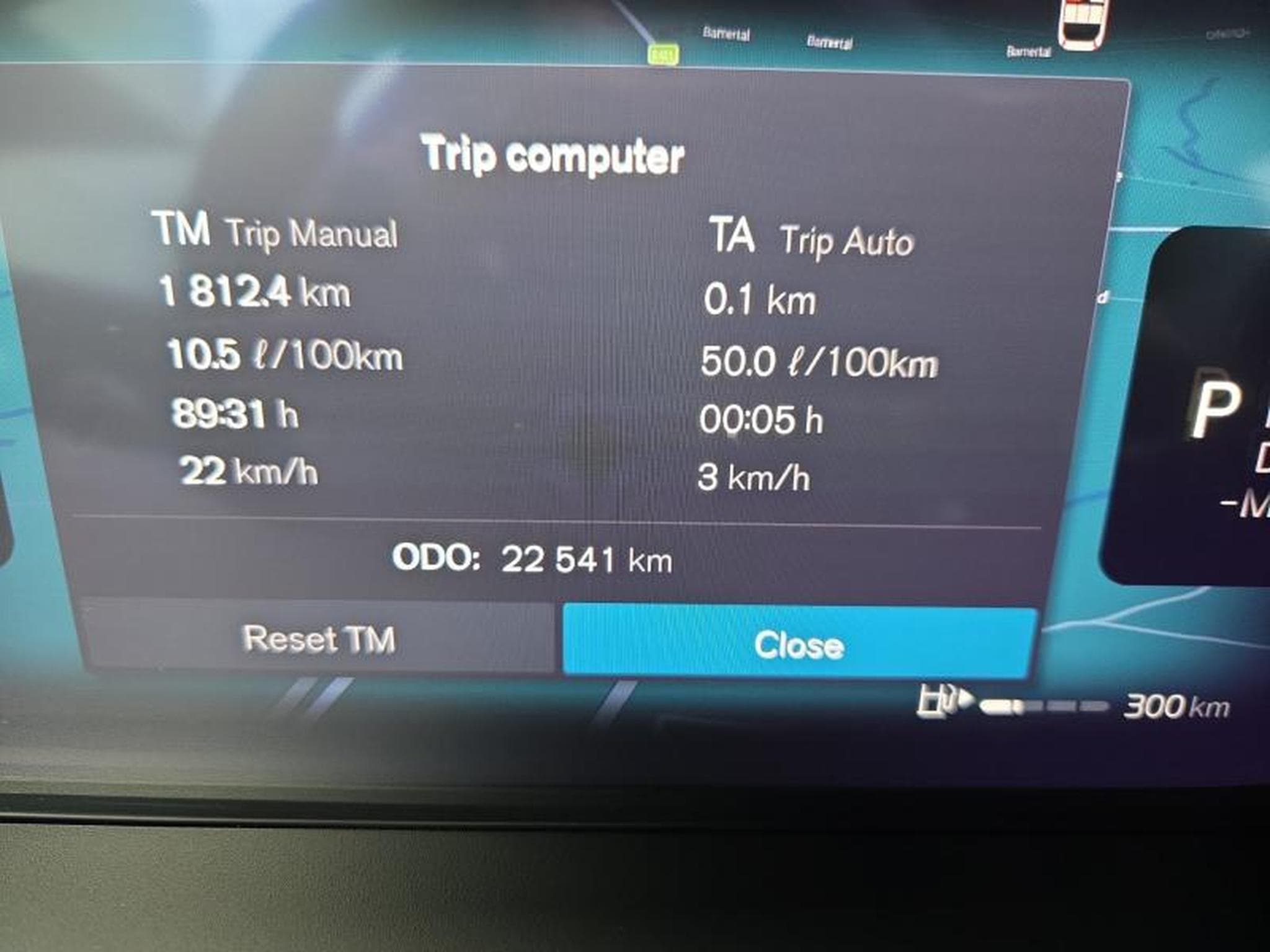 Volvo V60 B4 Core / Essence (2025) - Photo 18