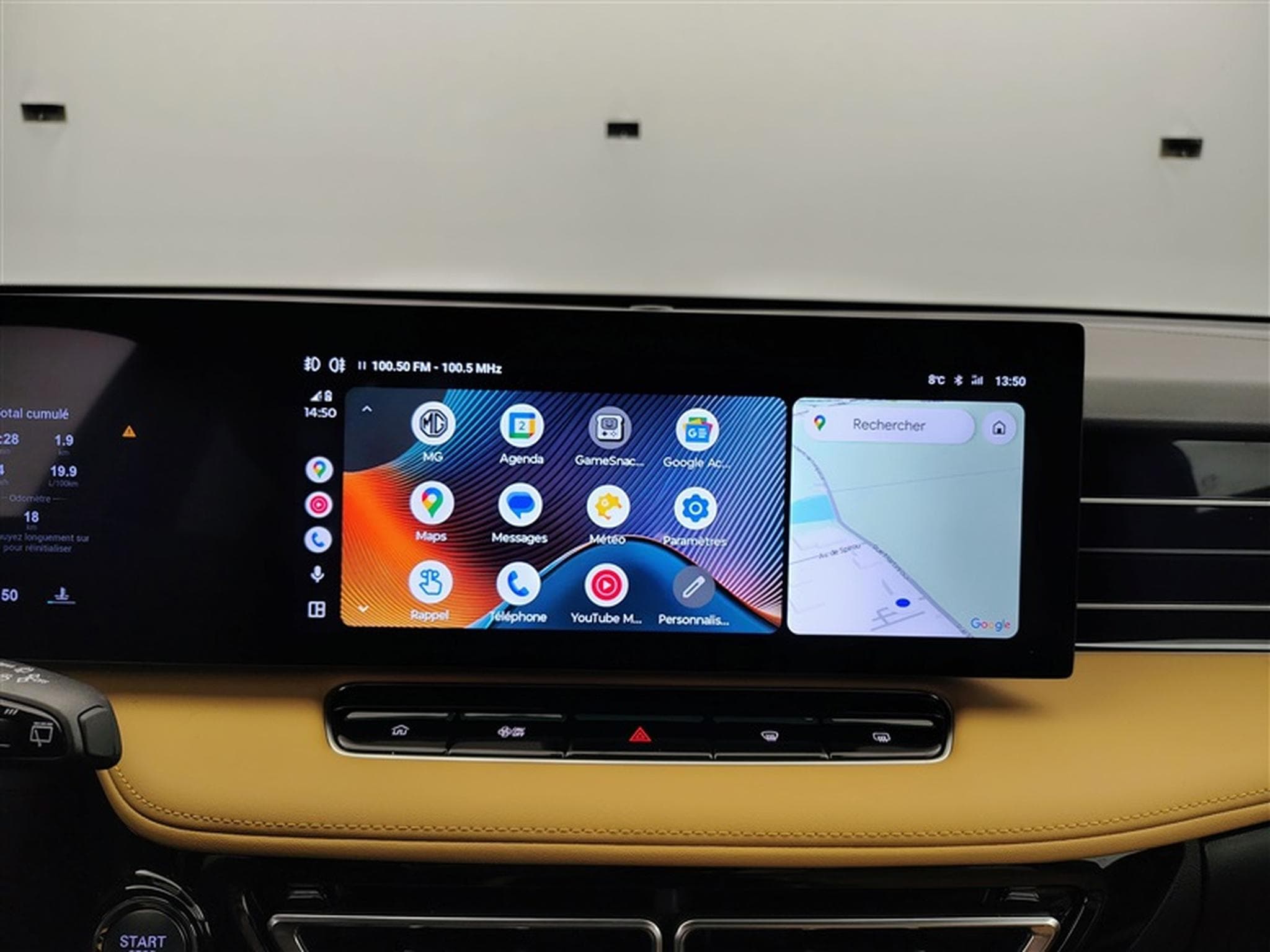 MG HS 1.5 T-GDi 170cv BVA Comfort CARPLAY / FULL LED / CUIR / CAM (2025) - Photo 22