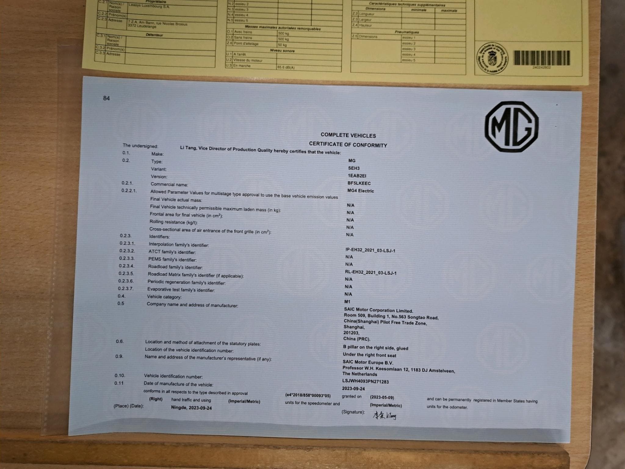 Mg MG4 Luxury (2024) - Photo 5