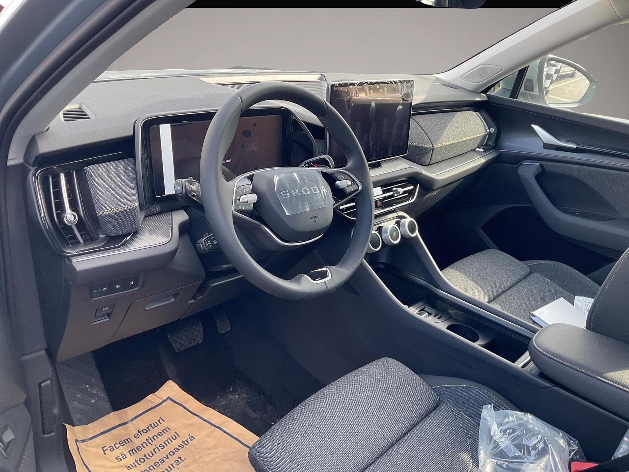 Skoda Kodiaq (2026) - Photo 2