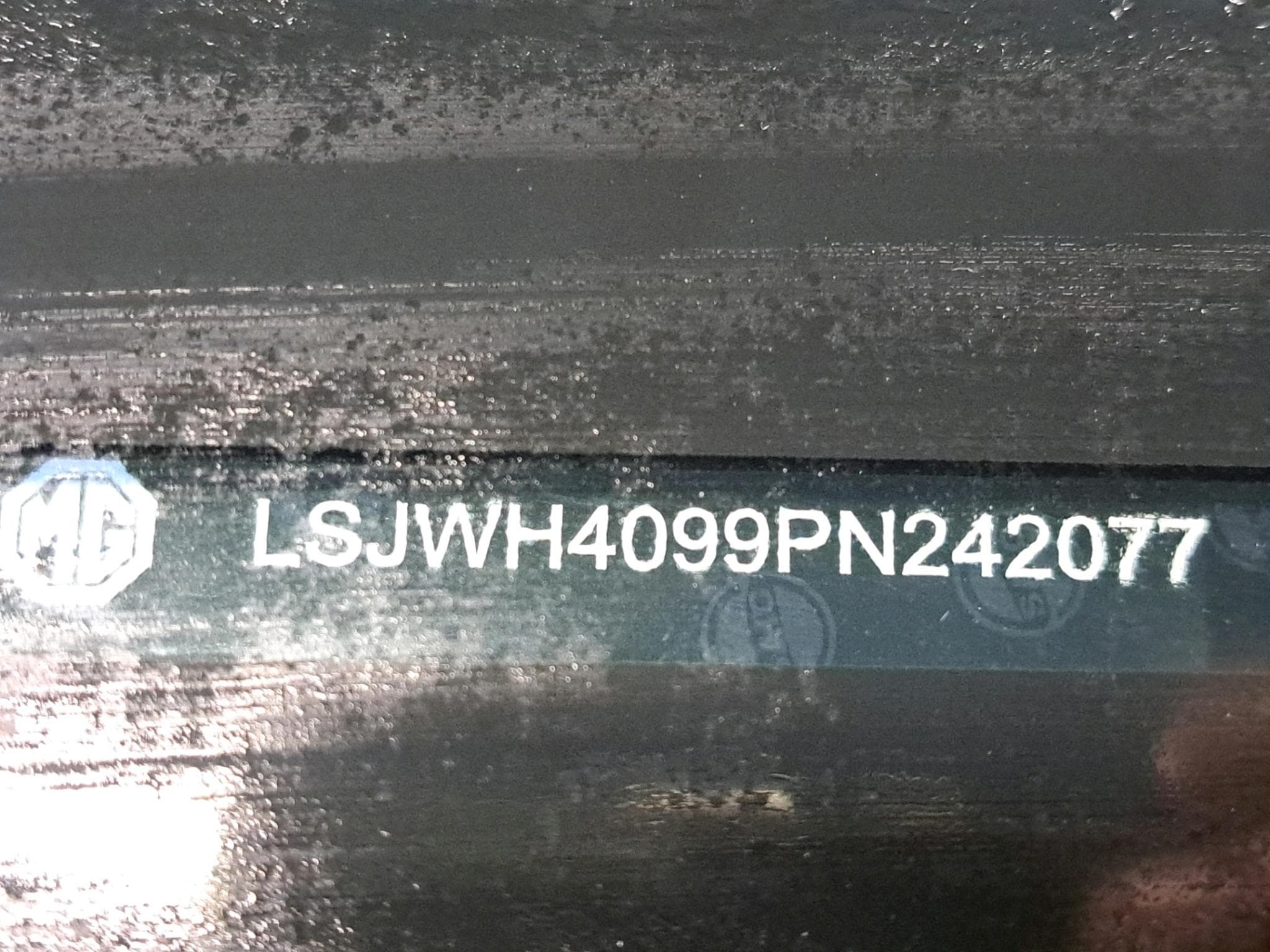 Mg MG4 Luxury (2024) - Photo 20