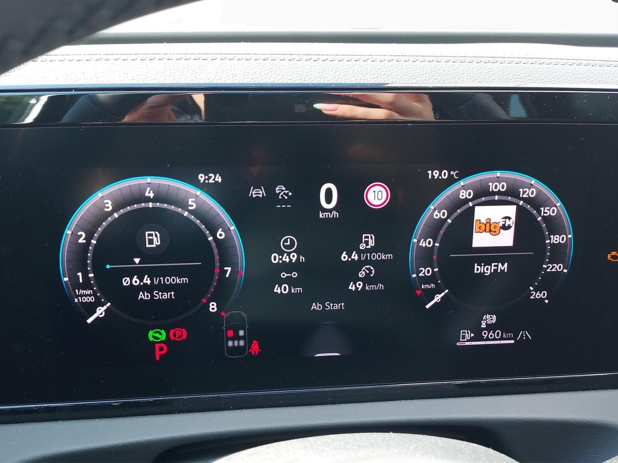 VW Tiguan Life (2026) - Photo 10