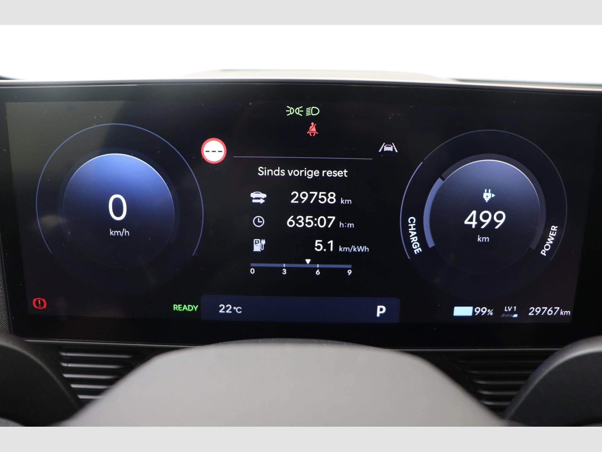 Hyundai IONIQ 5 Balance Vision N-Line (2025) - Photo 20
