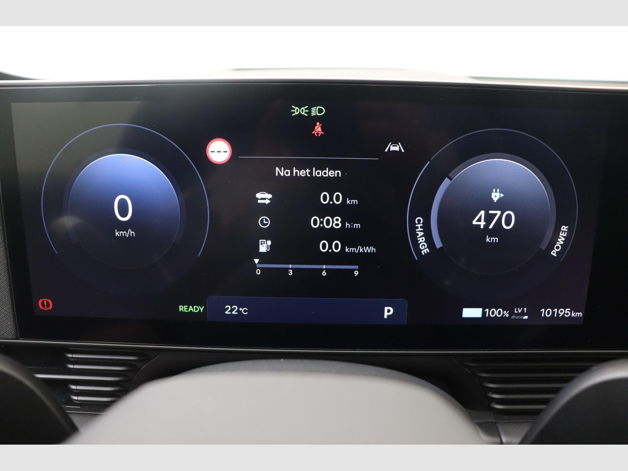 Hyundai IONIQ 5 Balance Vision N-Line (2025) - Photo 20