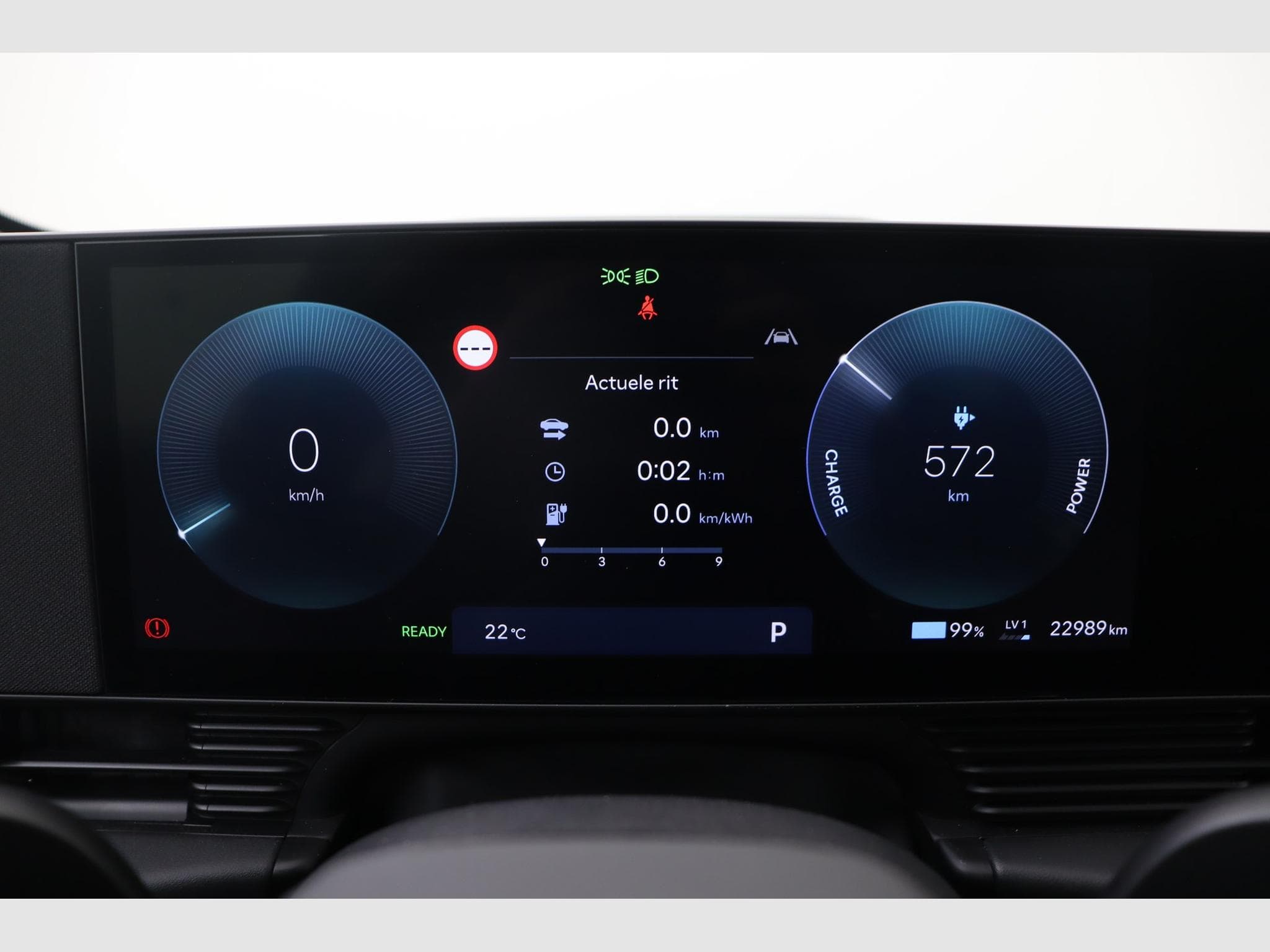 Hyundai IONIQ 5 Balance Vision N-Line (2025) - Photo 18