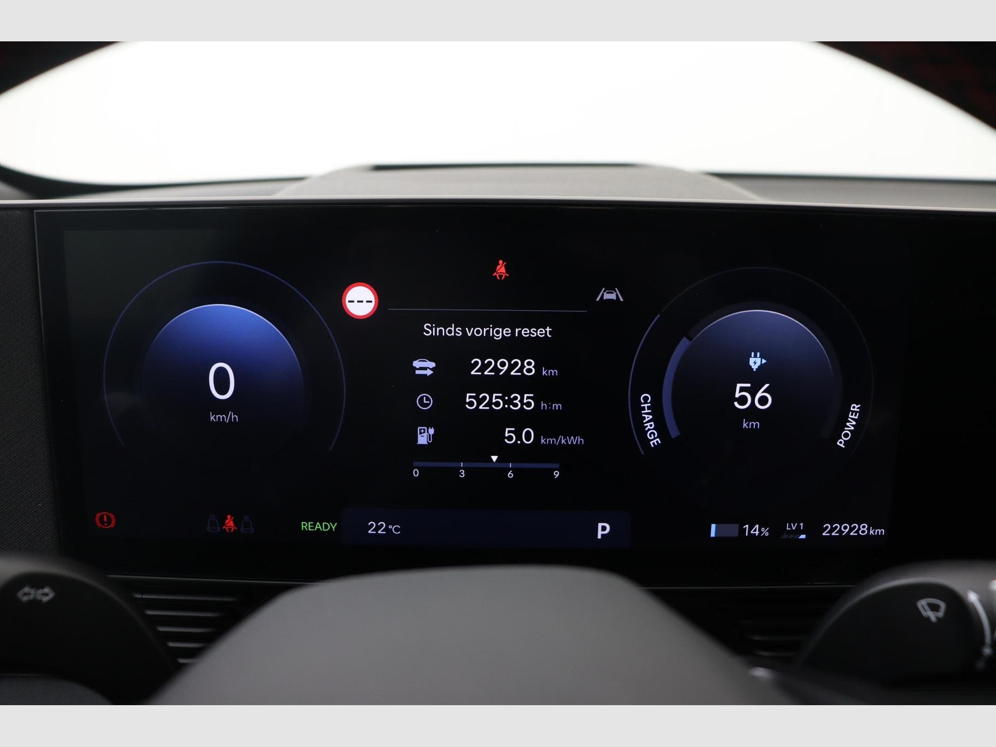 Hyundai IONIQ 5 Balance Vision N-Line (2025) - Photo 18