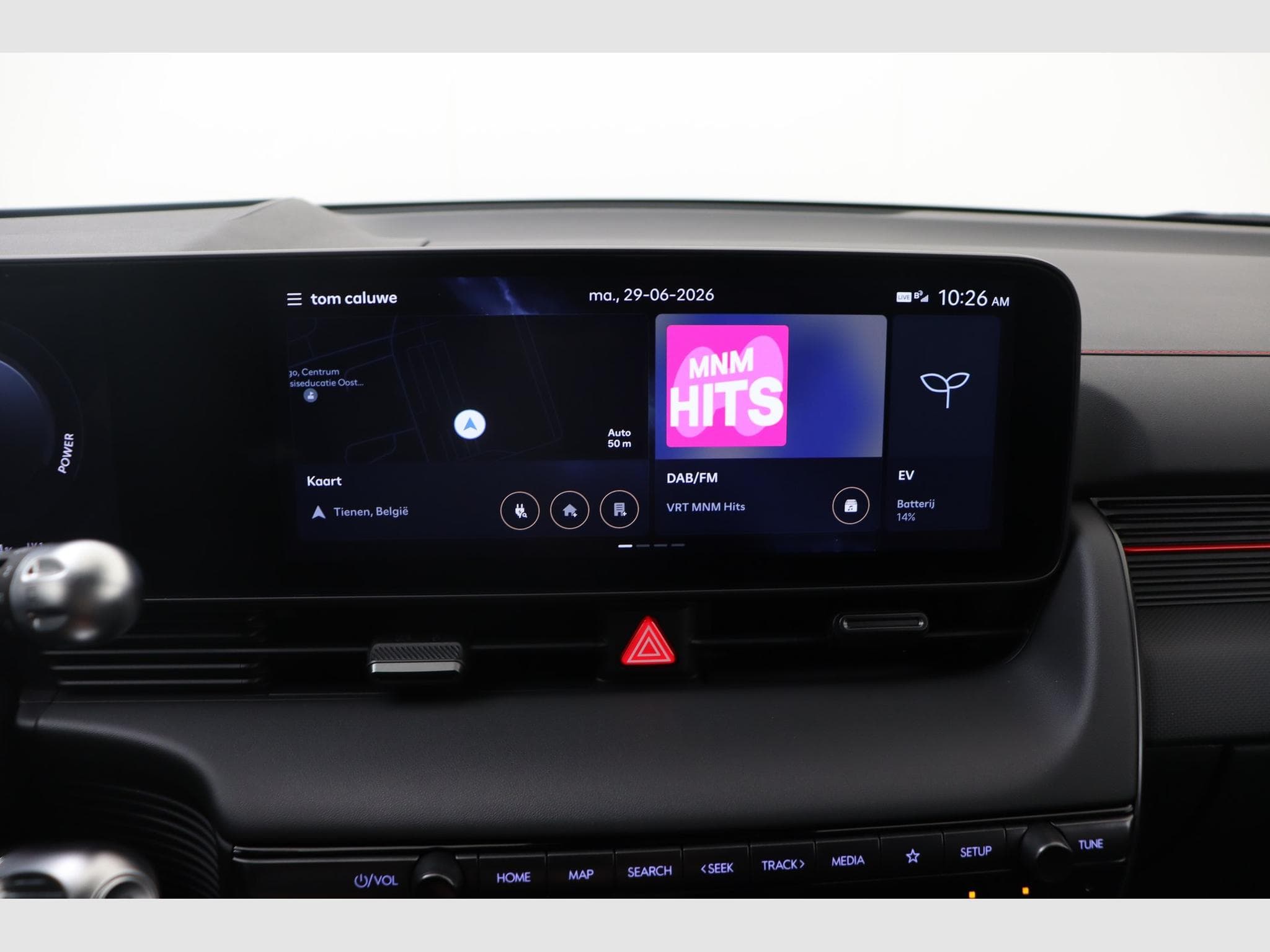 Hyundai IONIQ 5 Balance Vision N-Line (2025) - Photo 19