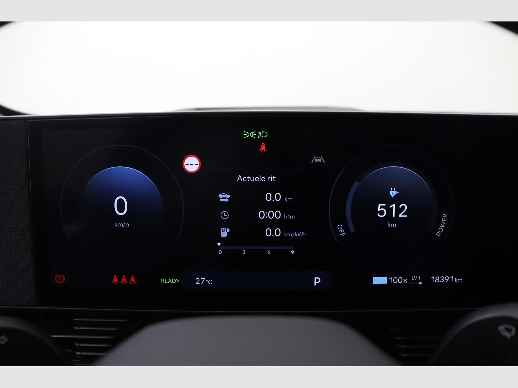 Hyundai IONIQ 5 Balance Vision N-Line (2025) - Photo 18