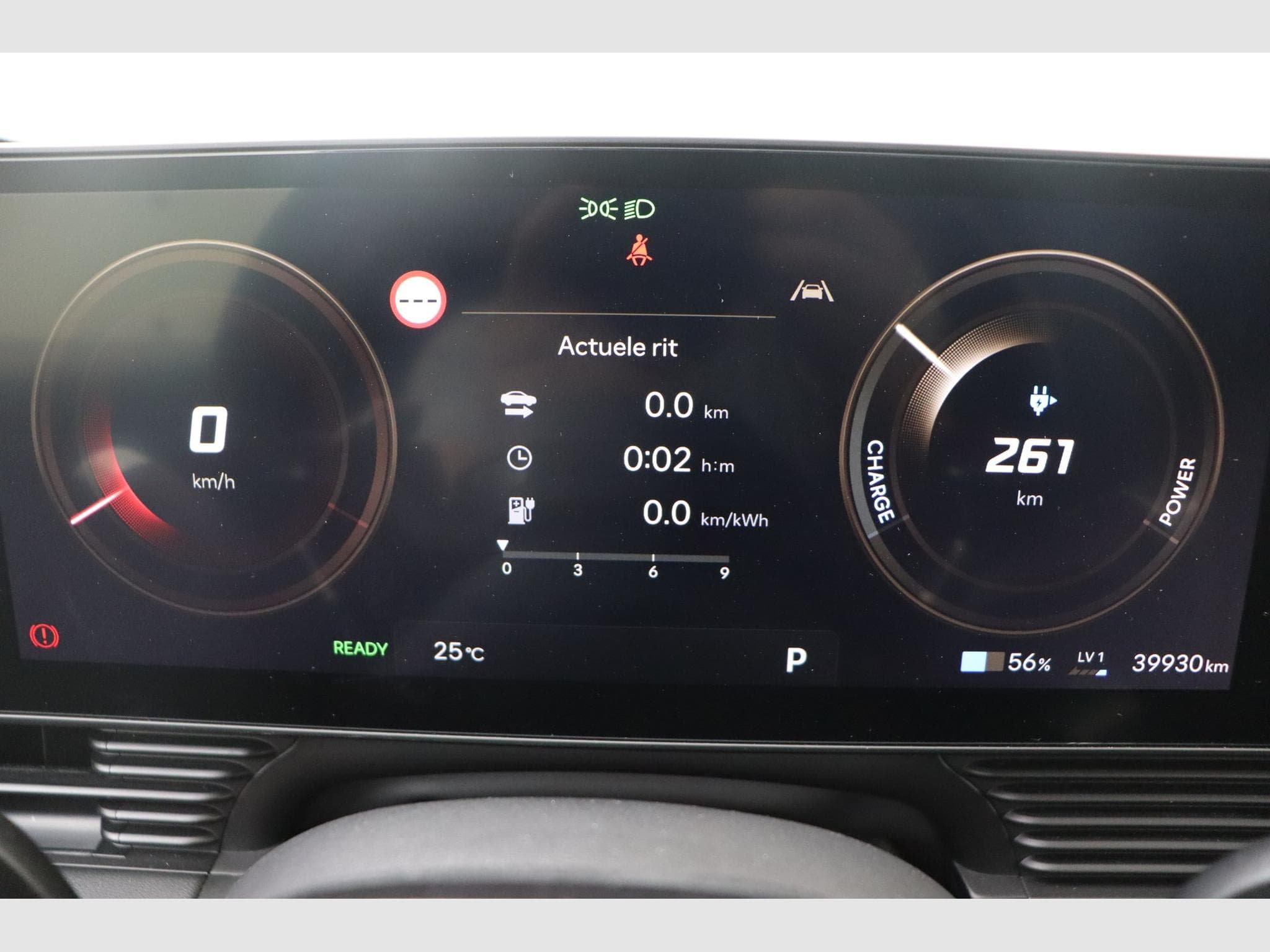 Hyundai IONIQ 5 Balance Vision N-Line (2025) - Photo 20